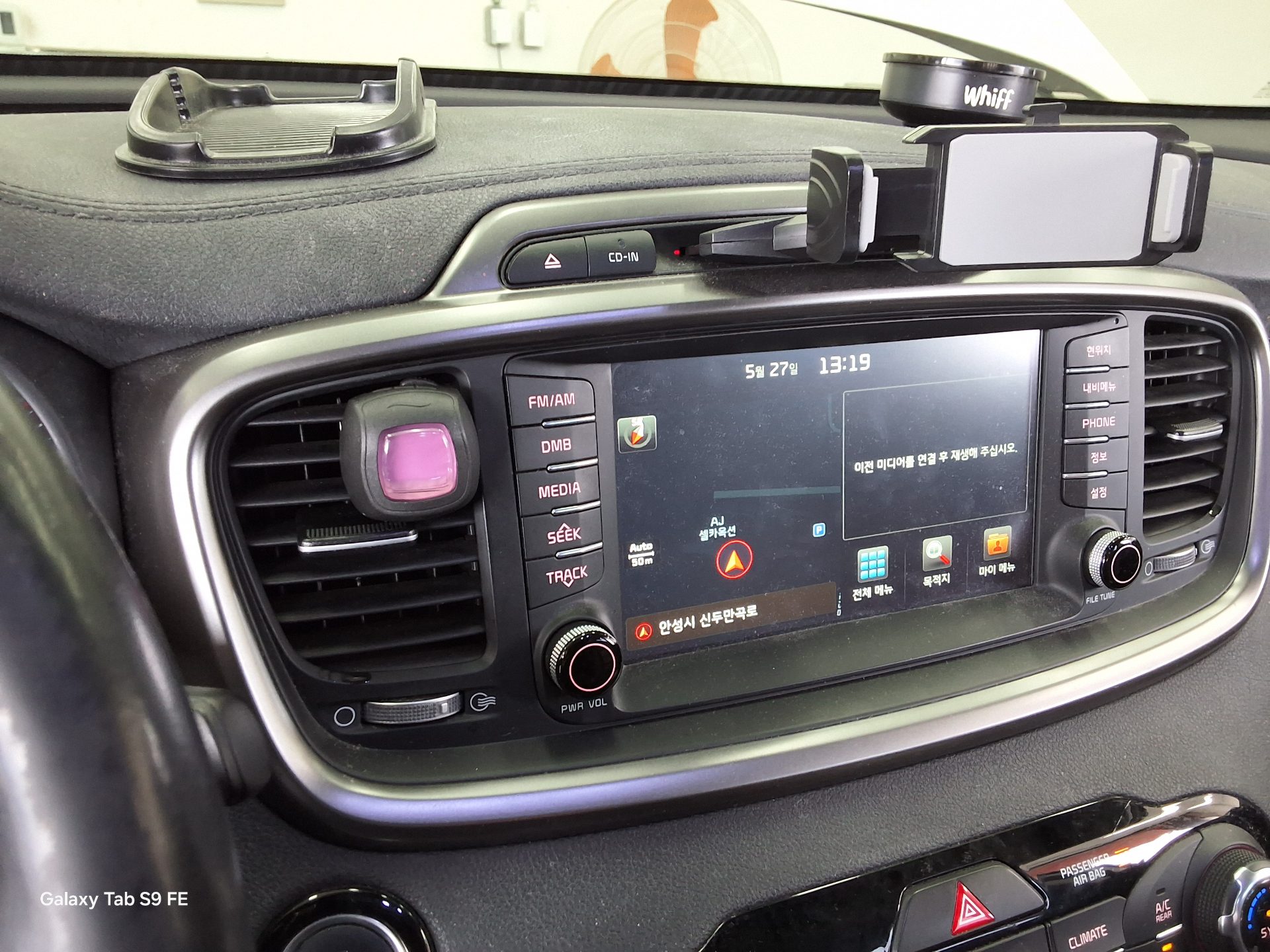 2016 - kia sorento