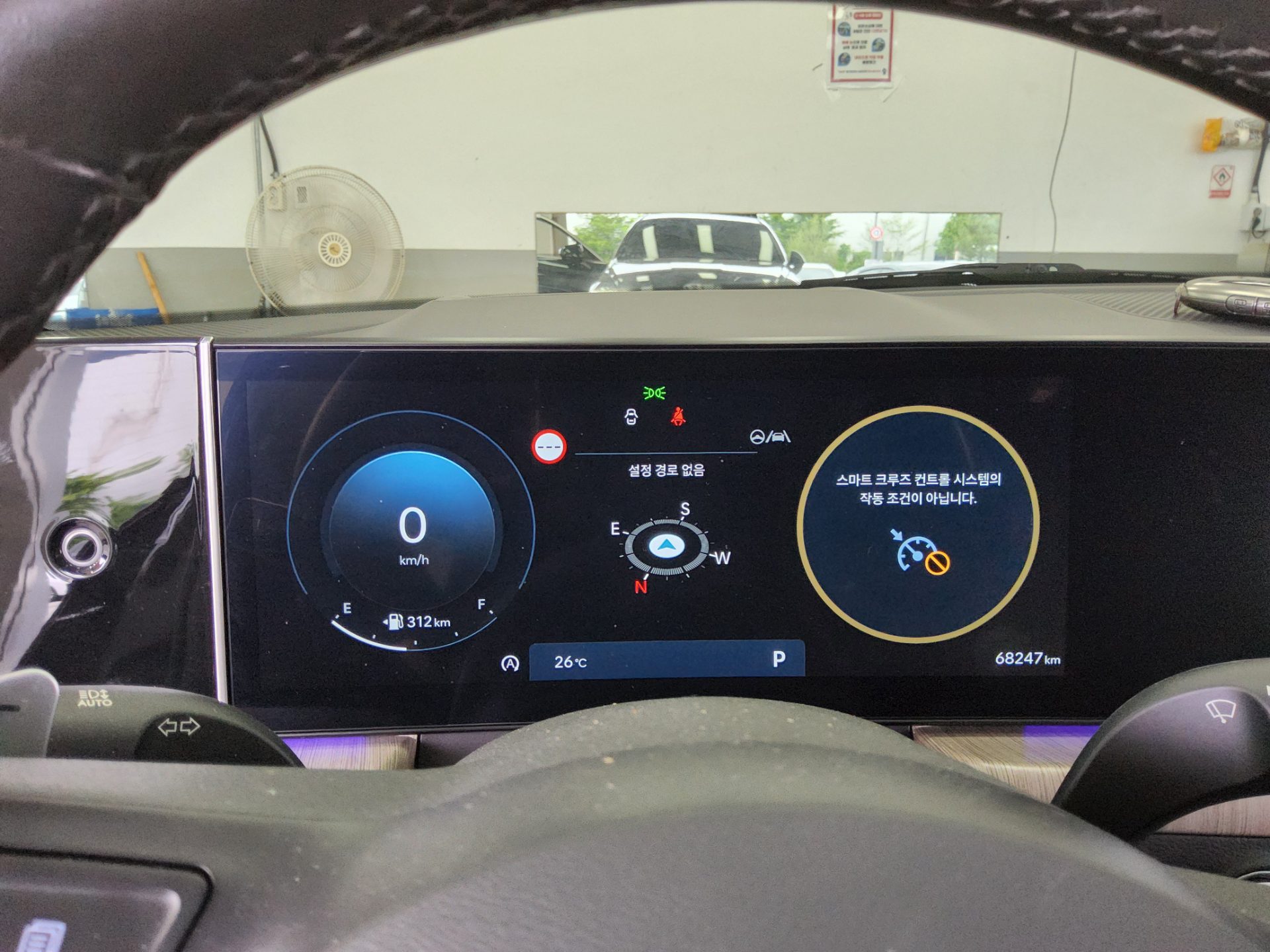 2024 - hyundai sonata