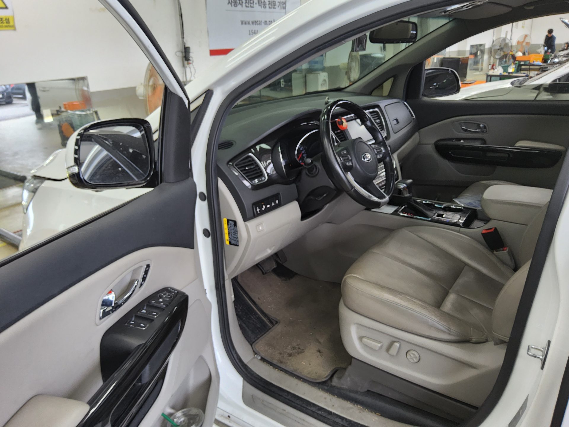 2019 - kia carnival