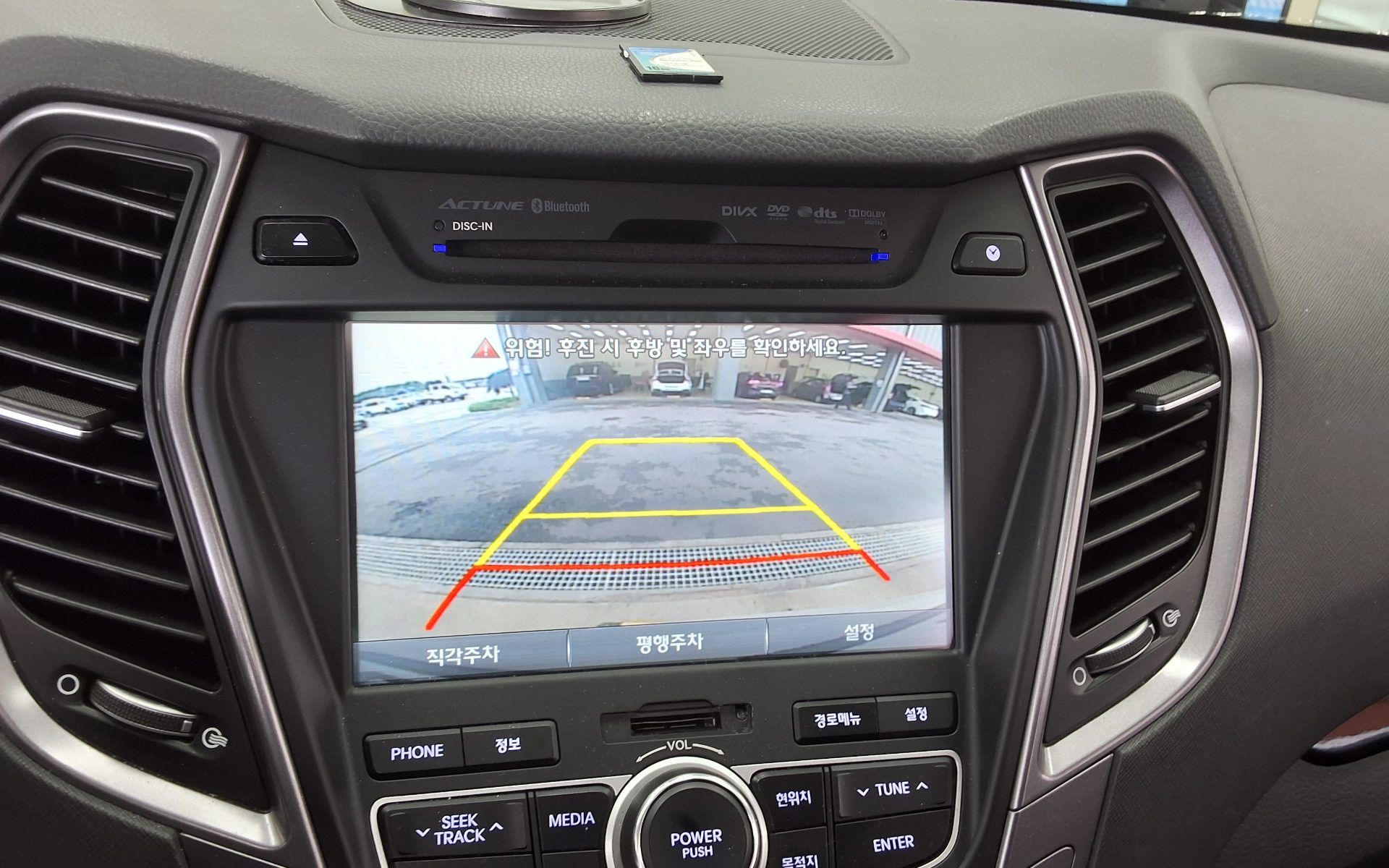 2013 - hyundai santa fe
