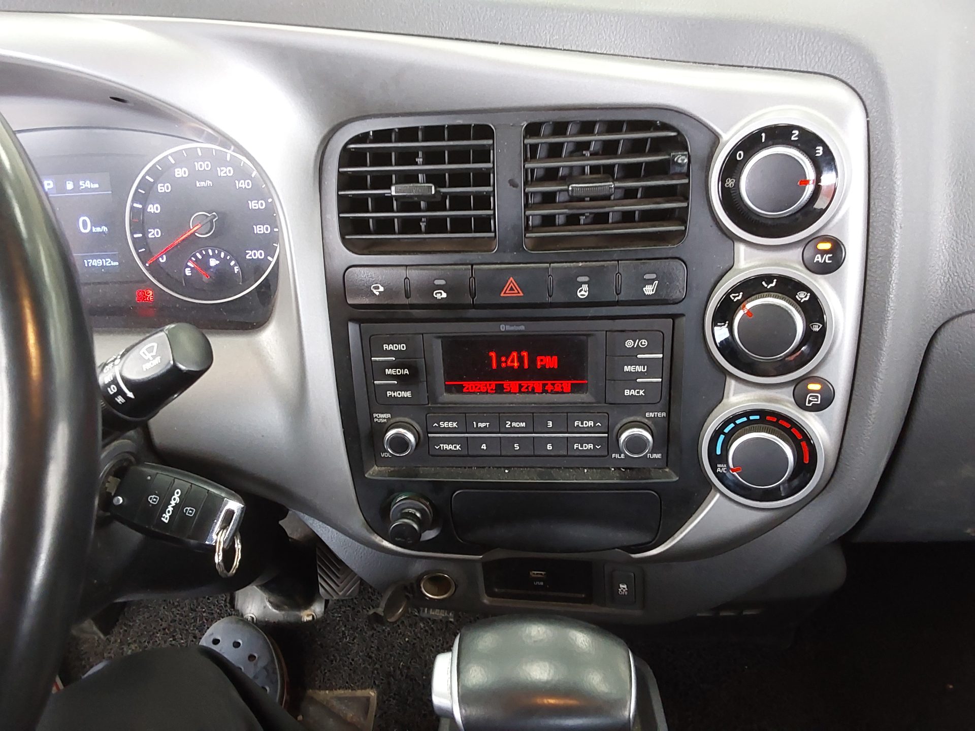 2021 - kia bongo