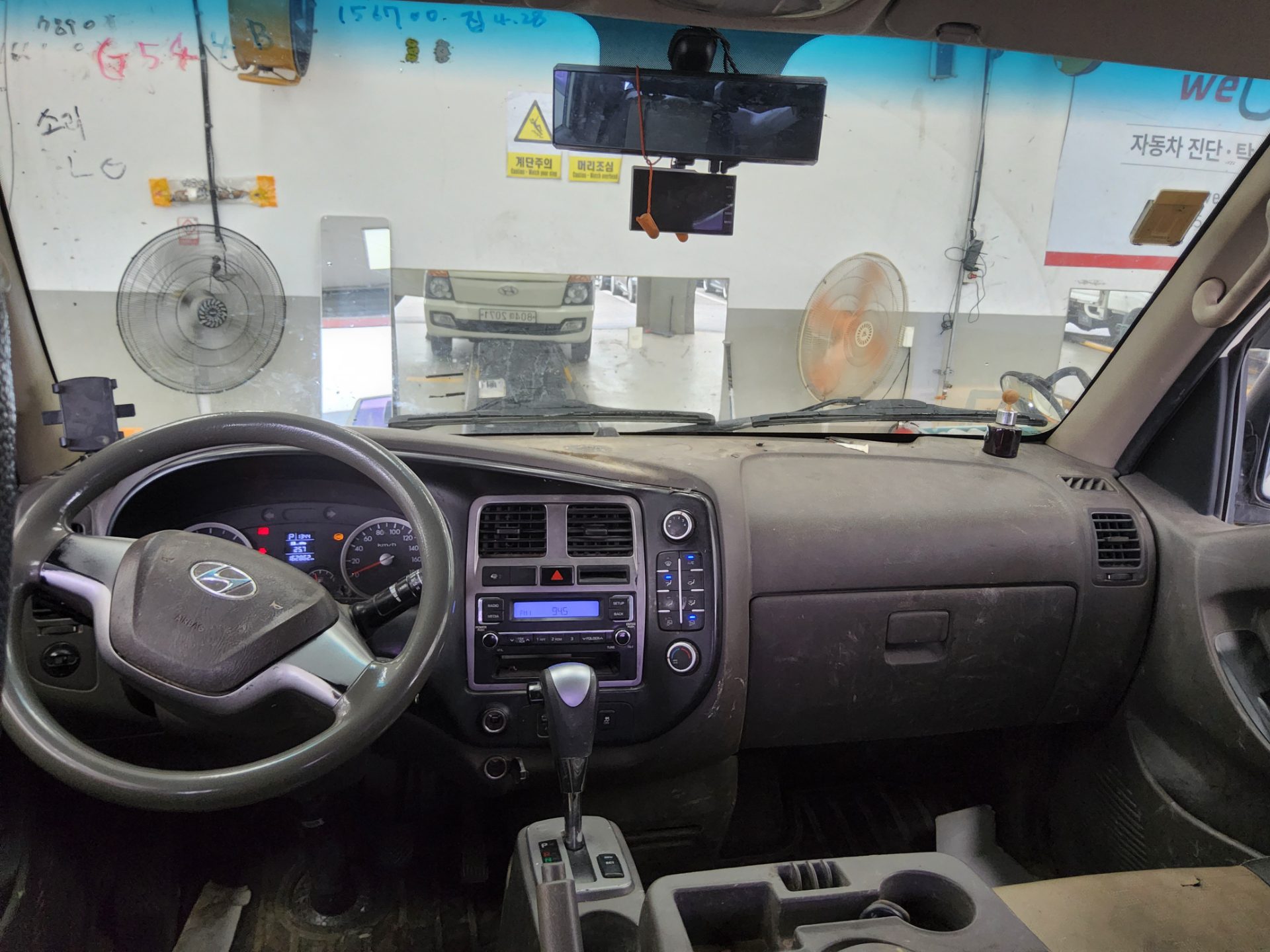2018 - hyundai porter