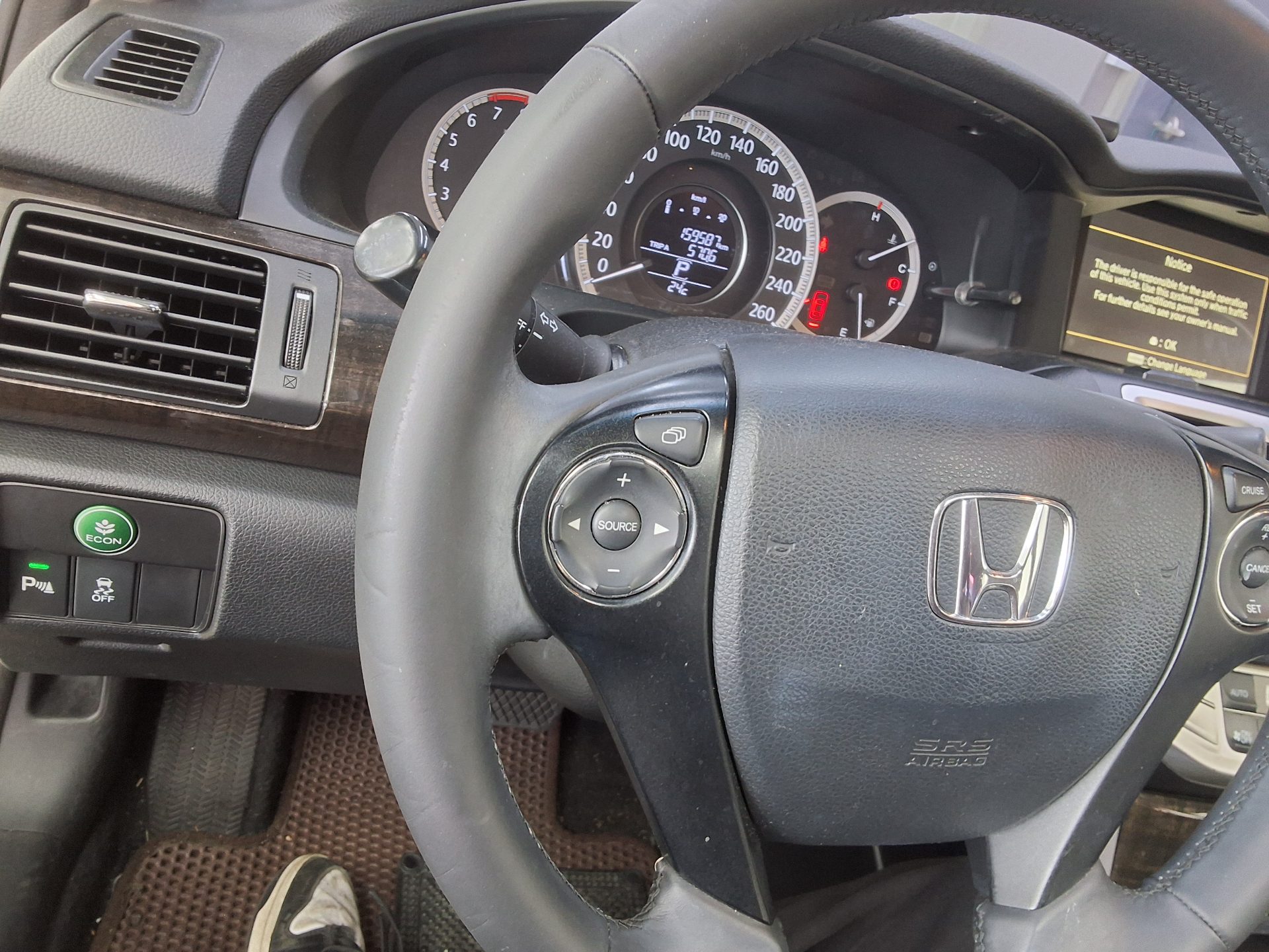 2015 - honda accord