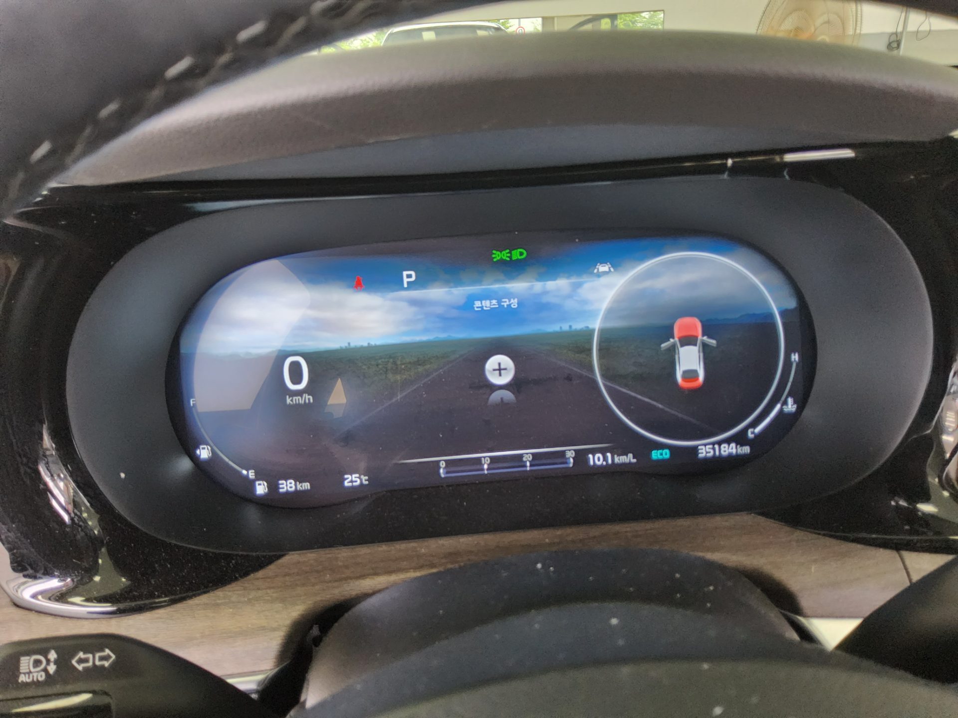 2023 - kia k5