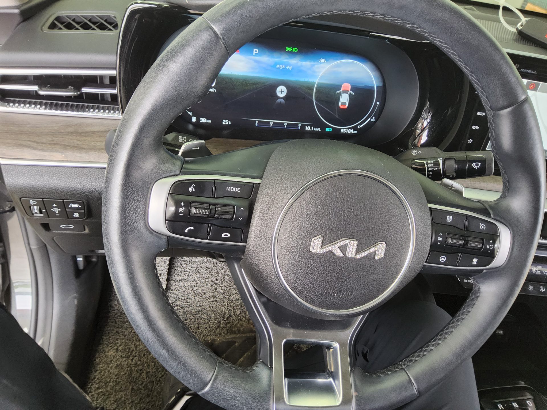 2023 - kia k5