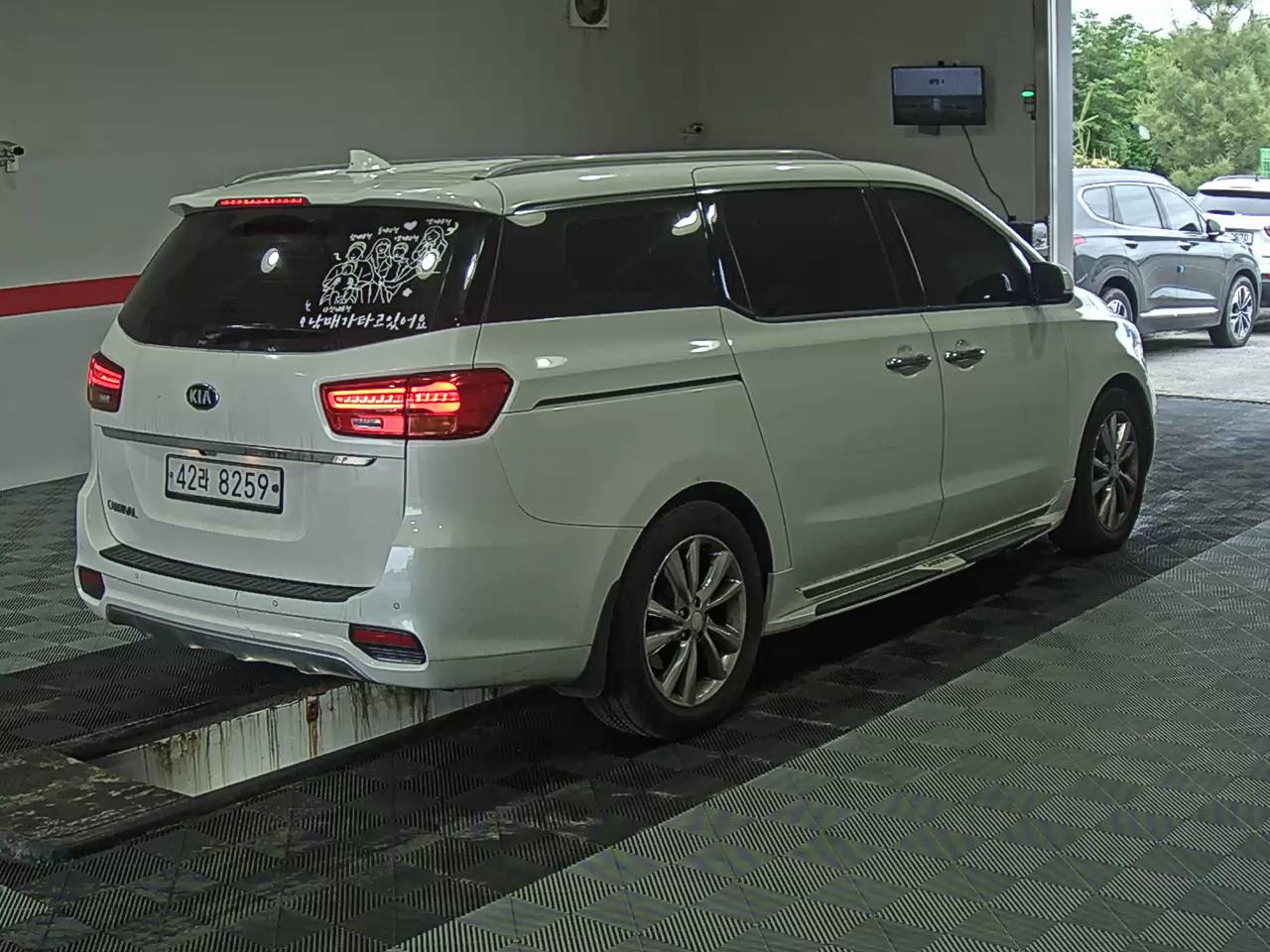 2019 - kia carnival