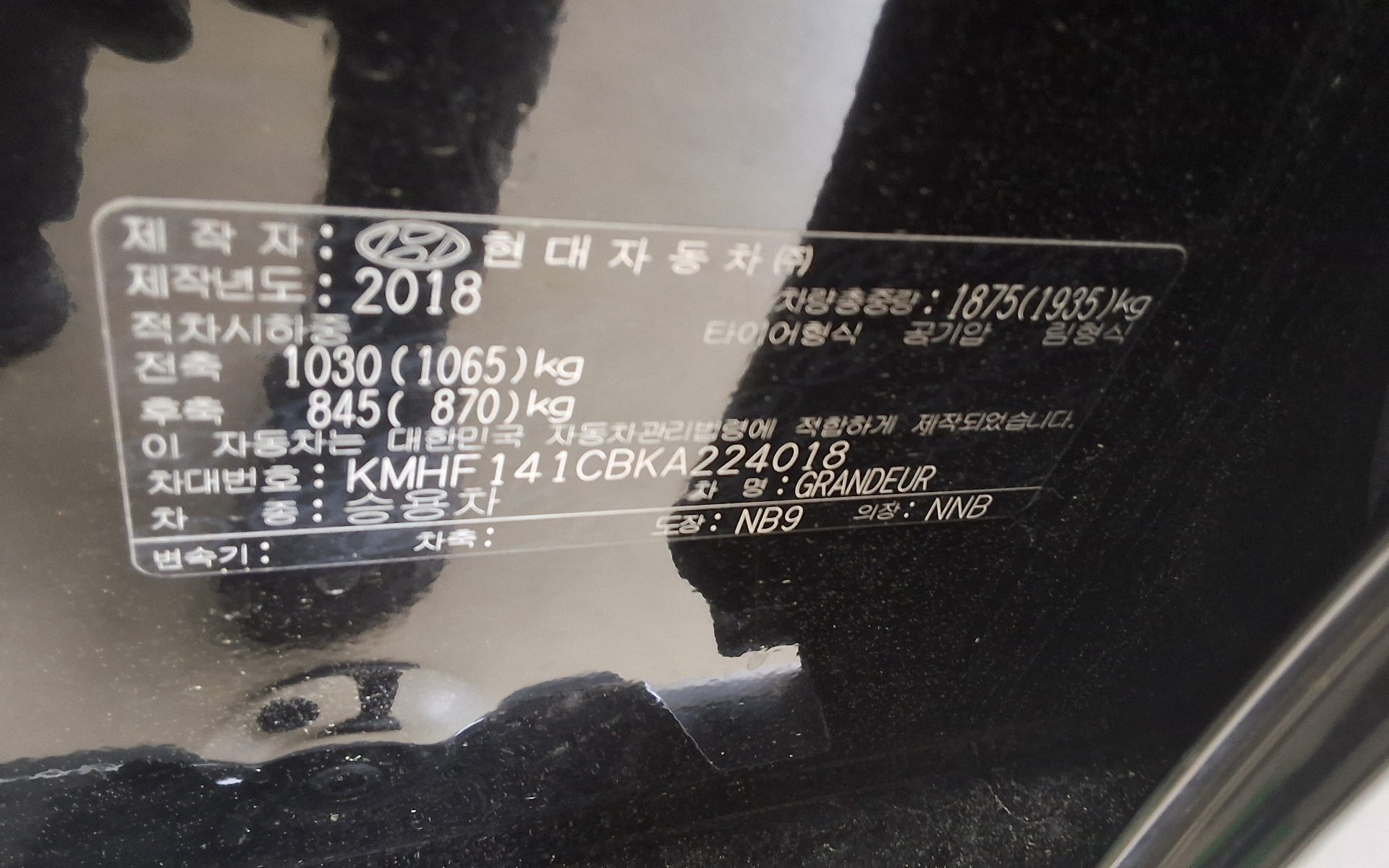 2019 - hyundai grandeur