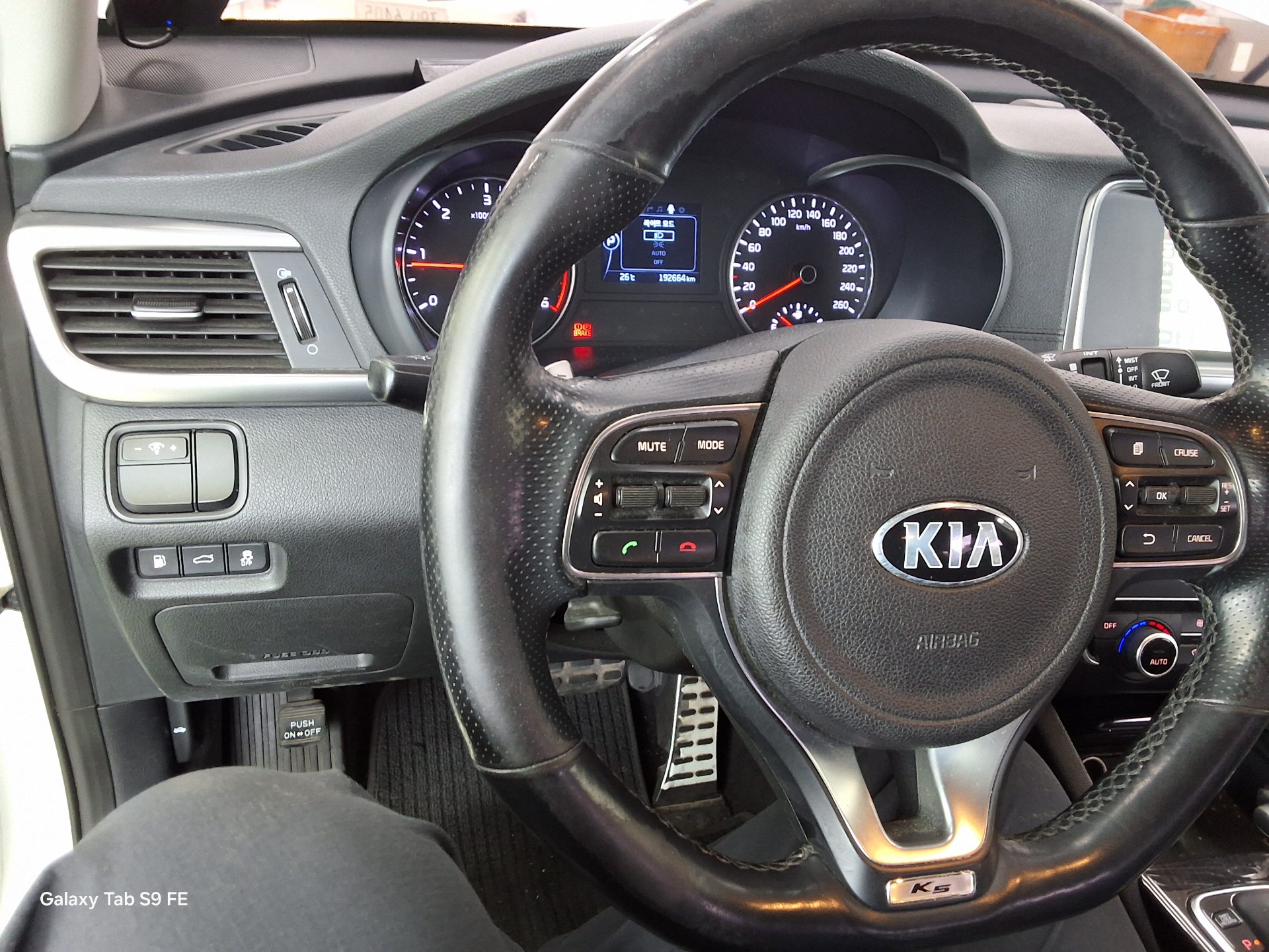 2016 - kia k5