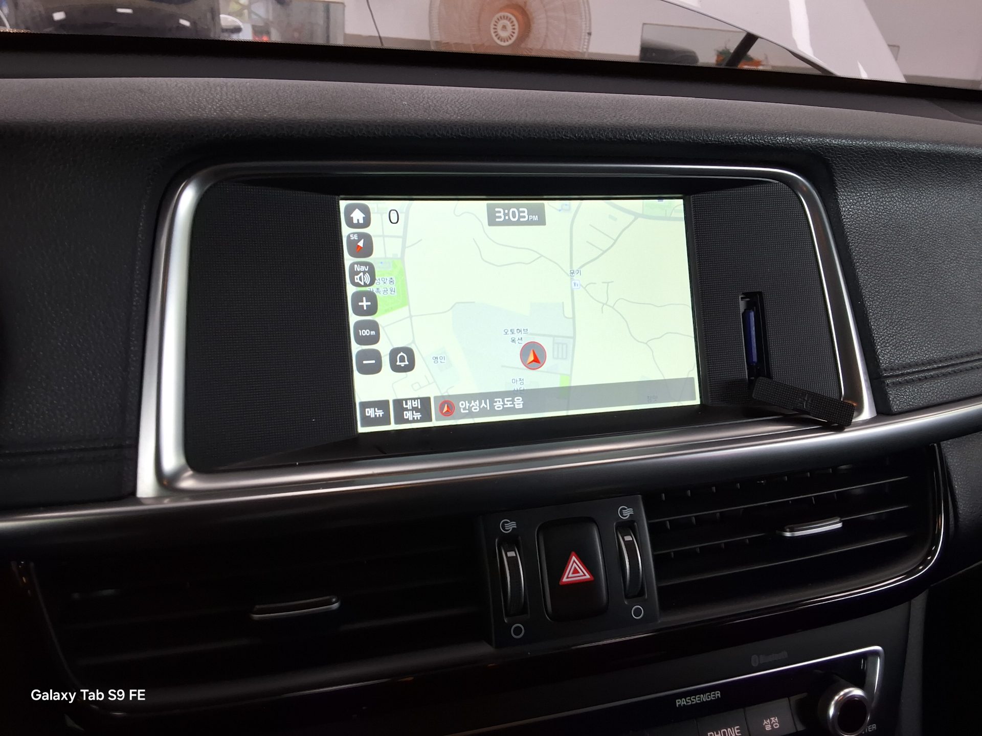 2016 - kia k5