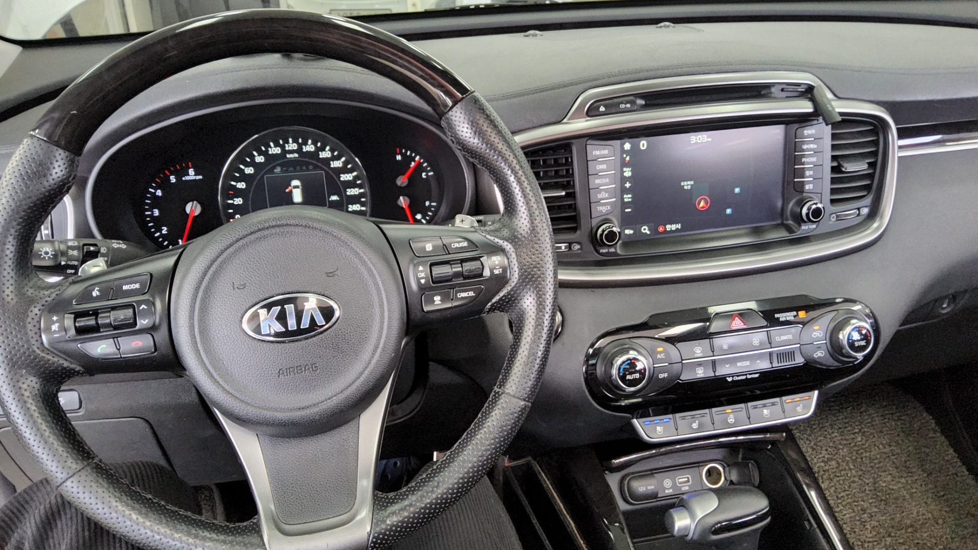 2016 - kia sorento