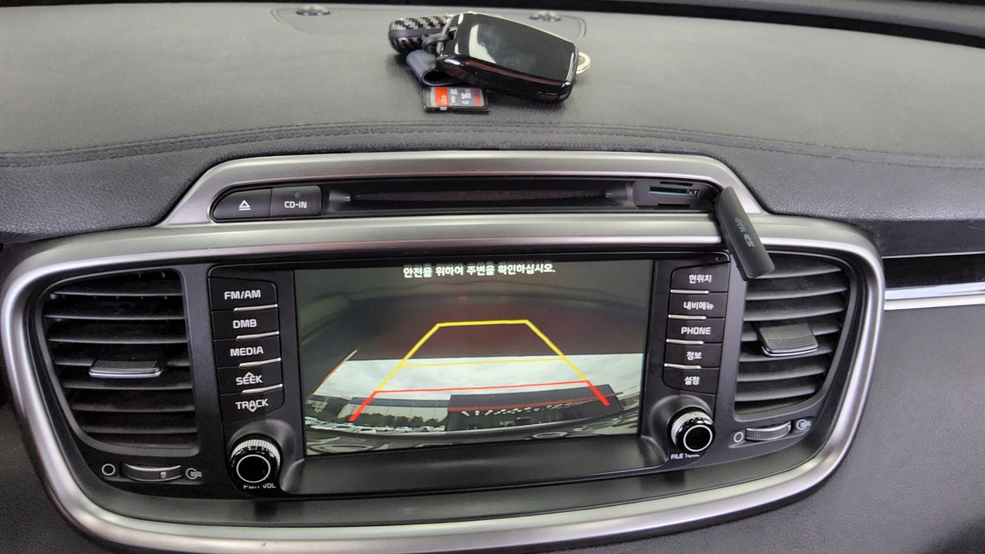 2016 - kia sorento