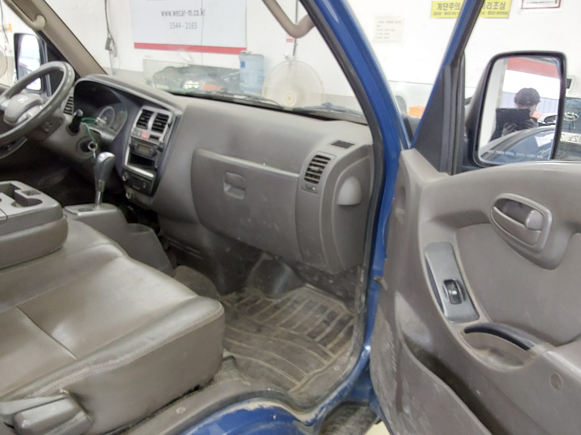 2017 - hyundai porter
