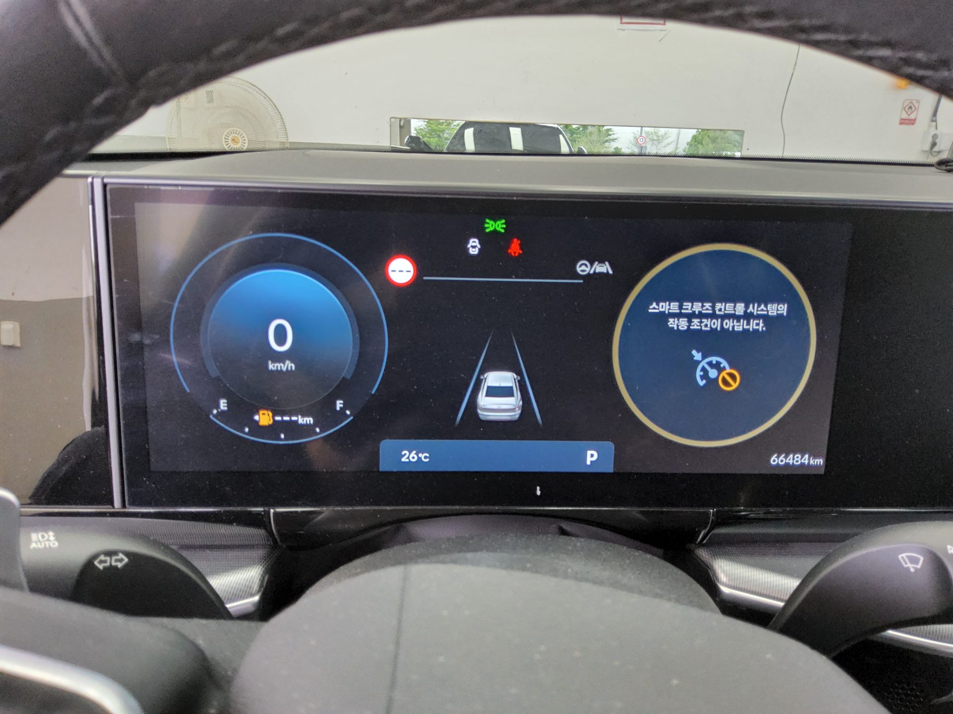 2023 - hyundai grandeur