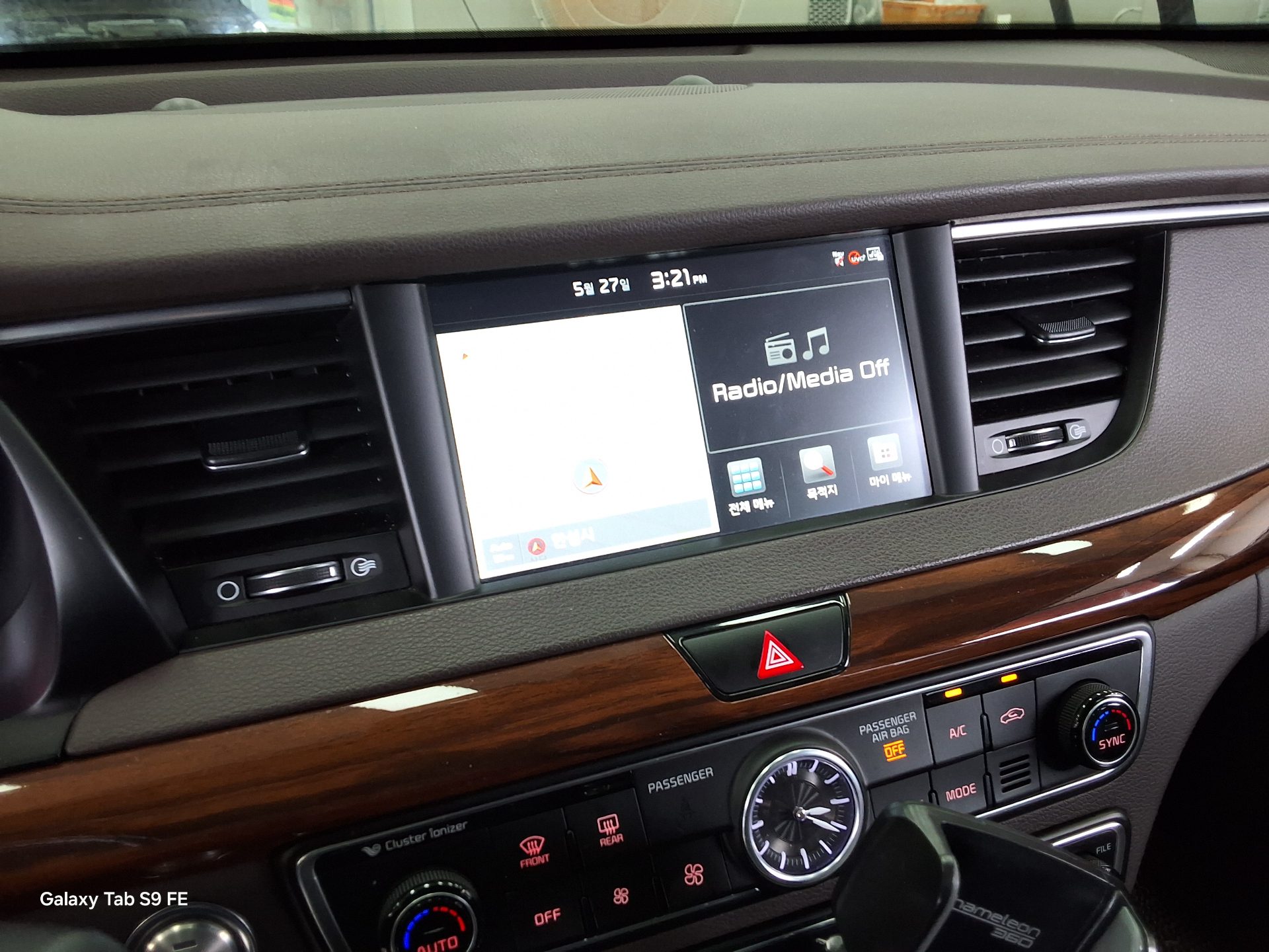 2017 - kia k7