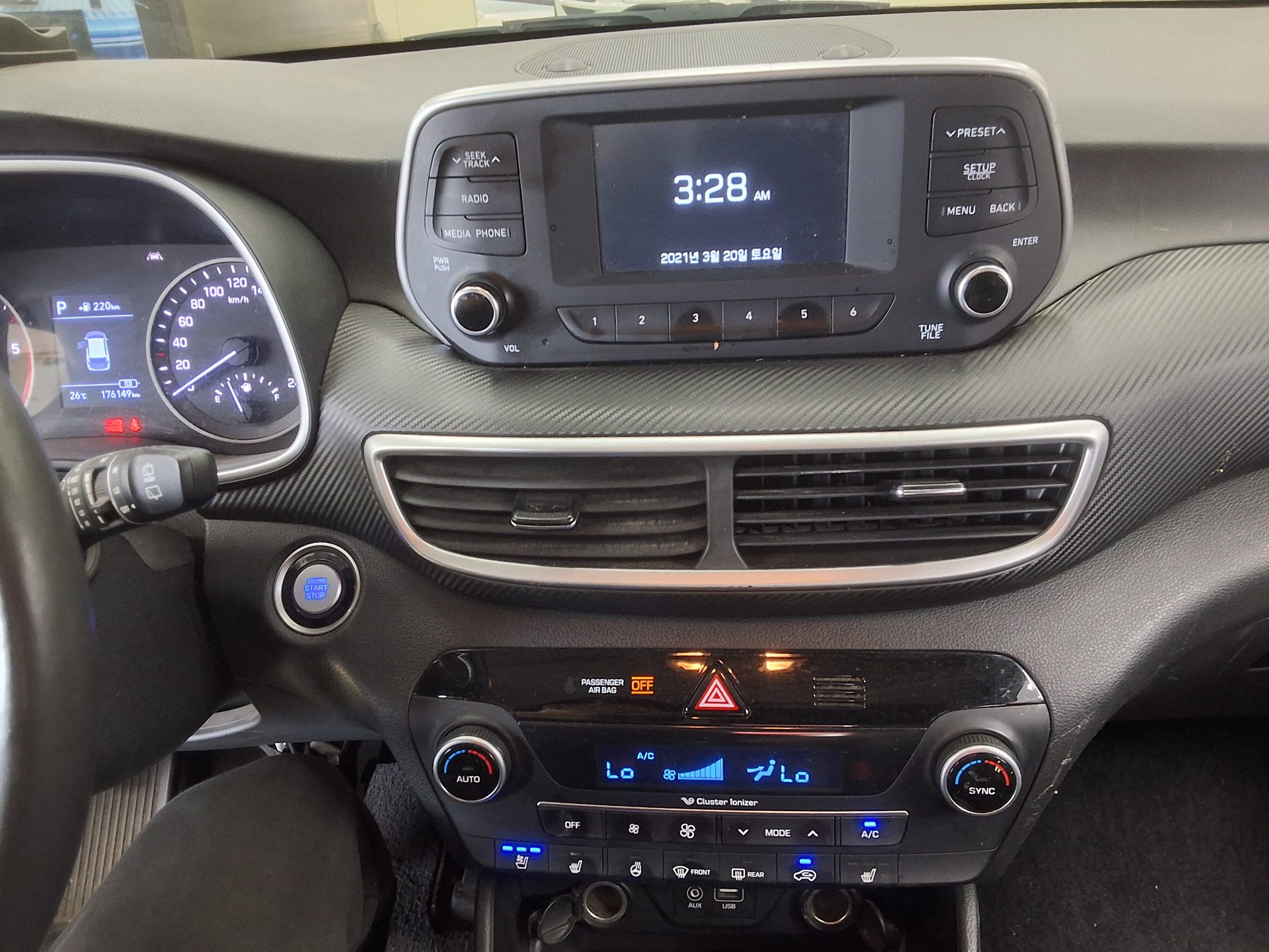2019 - hyundai tucson