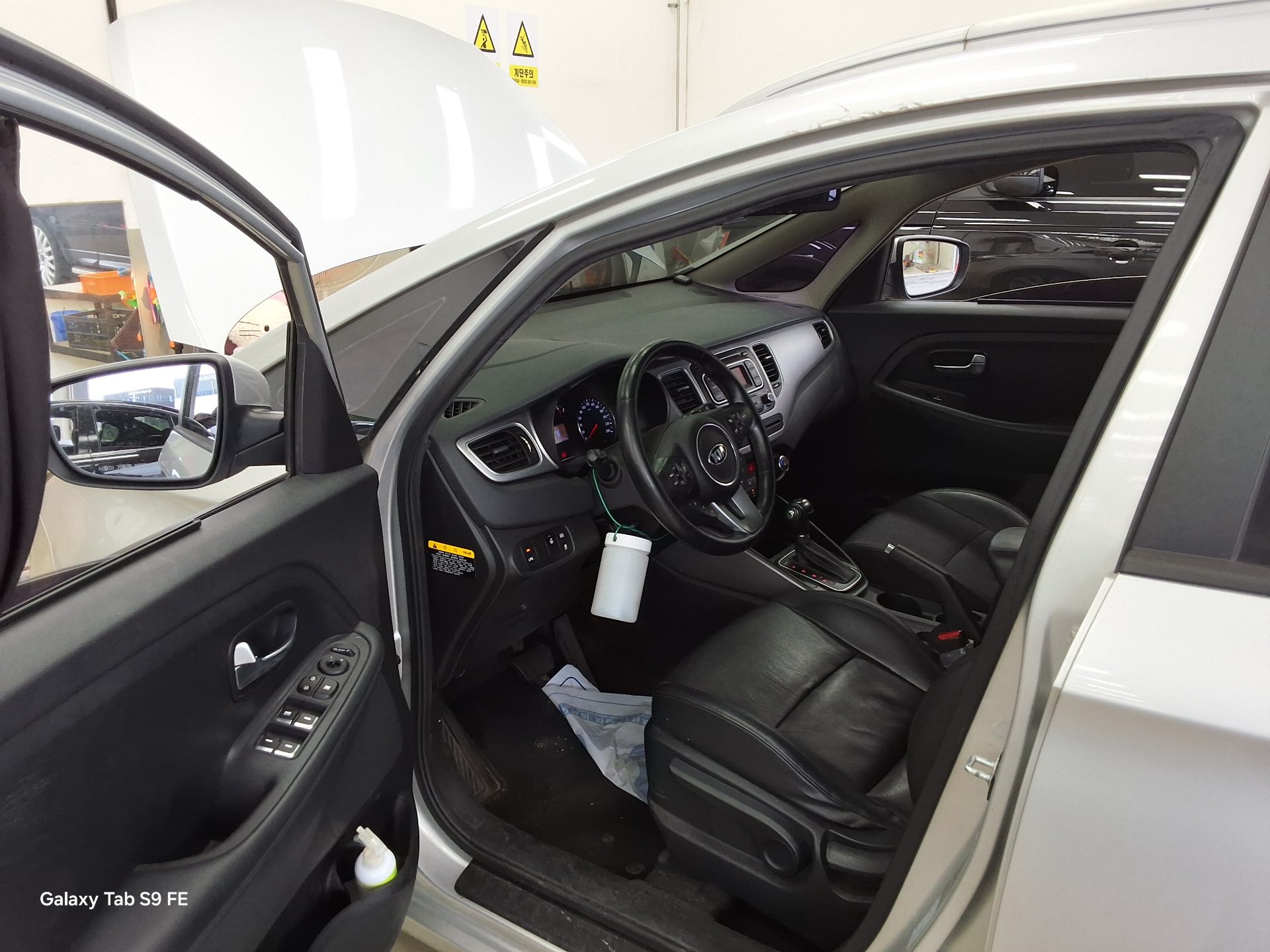 2015 - kia carens