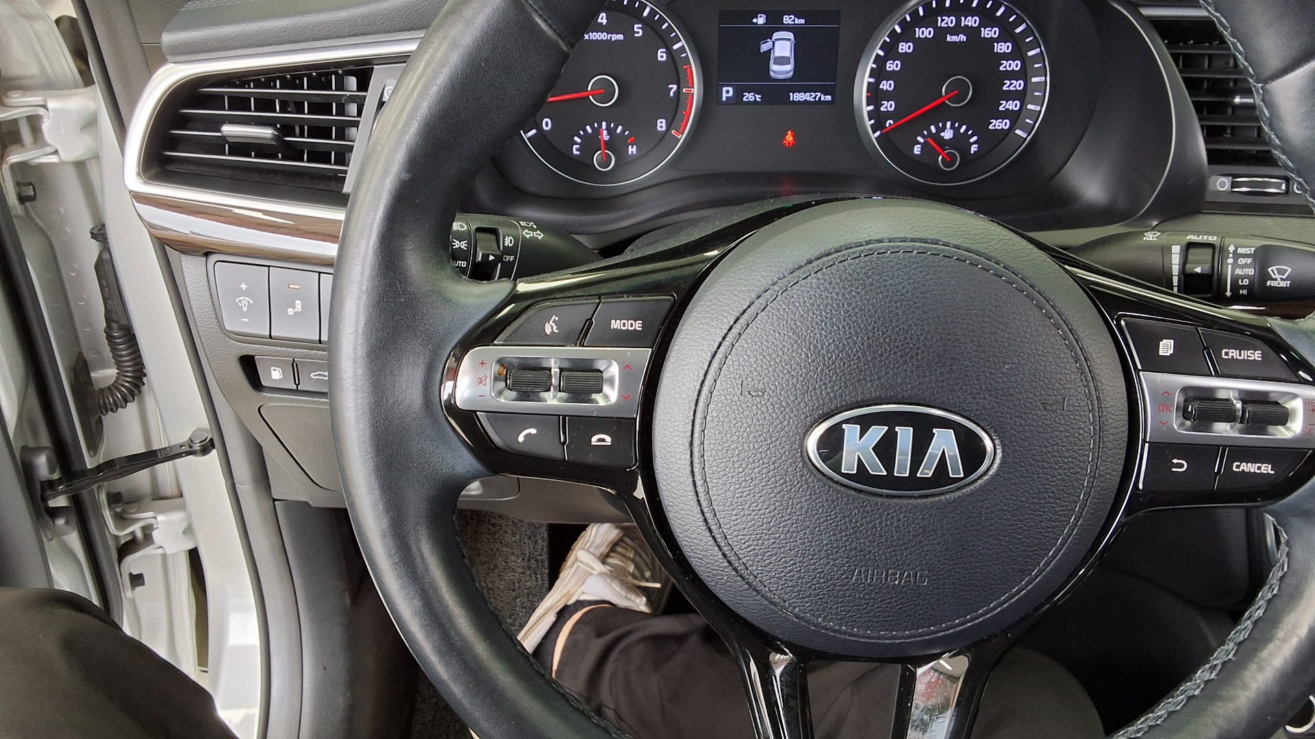 2018 - kia k7