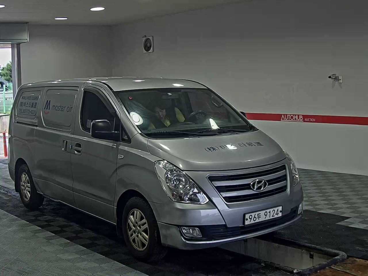 2017 - hyundai grand starex