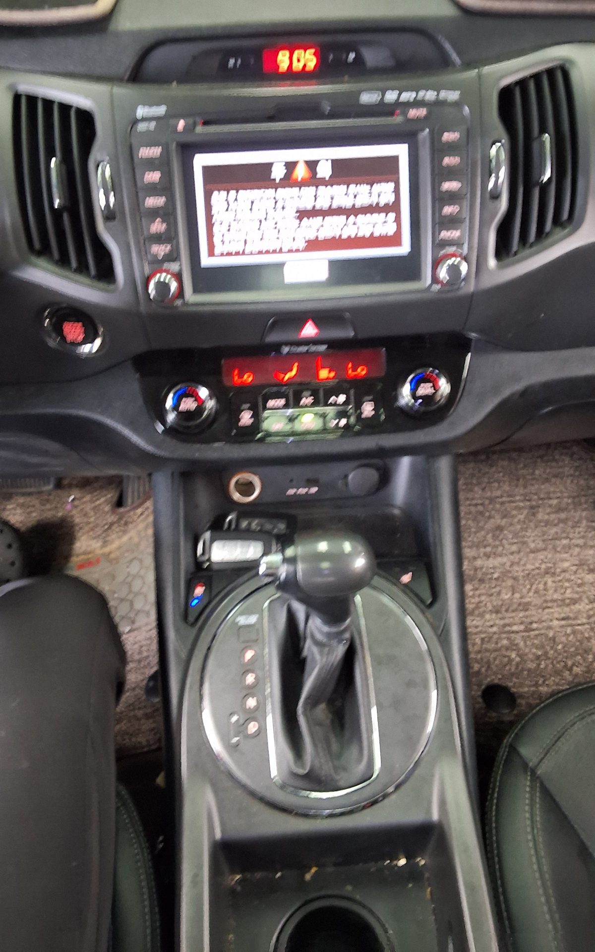 2013 - kia sportage