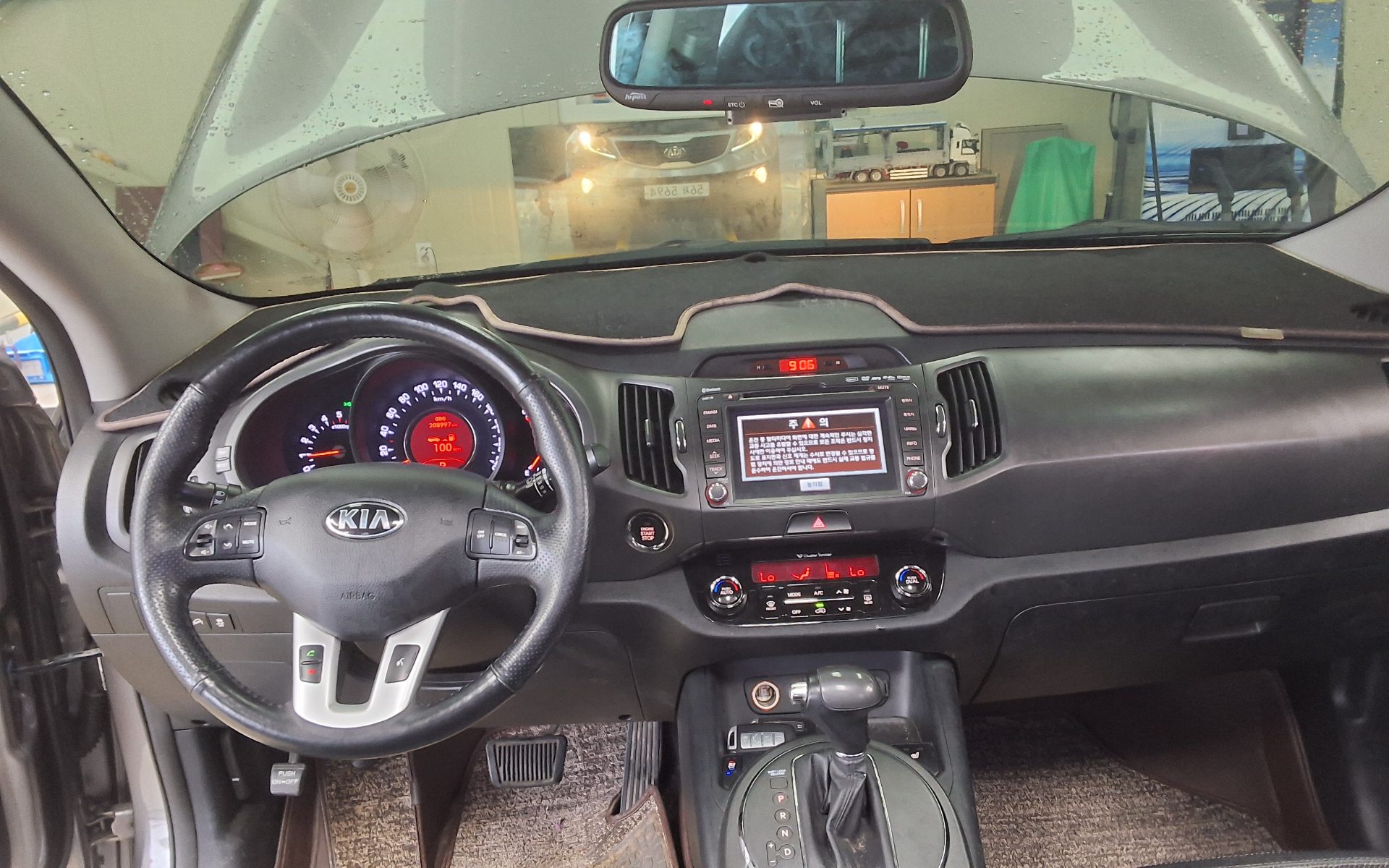 2013 - kia sportage