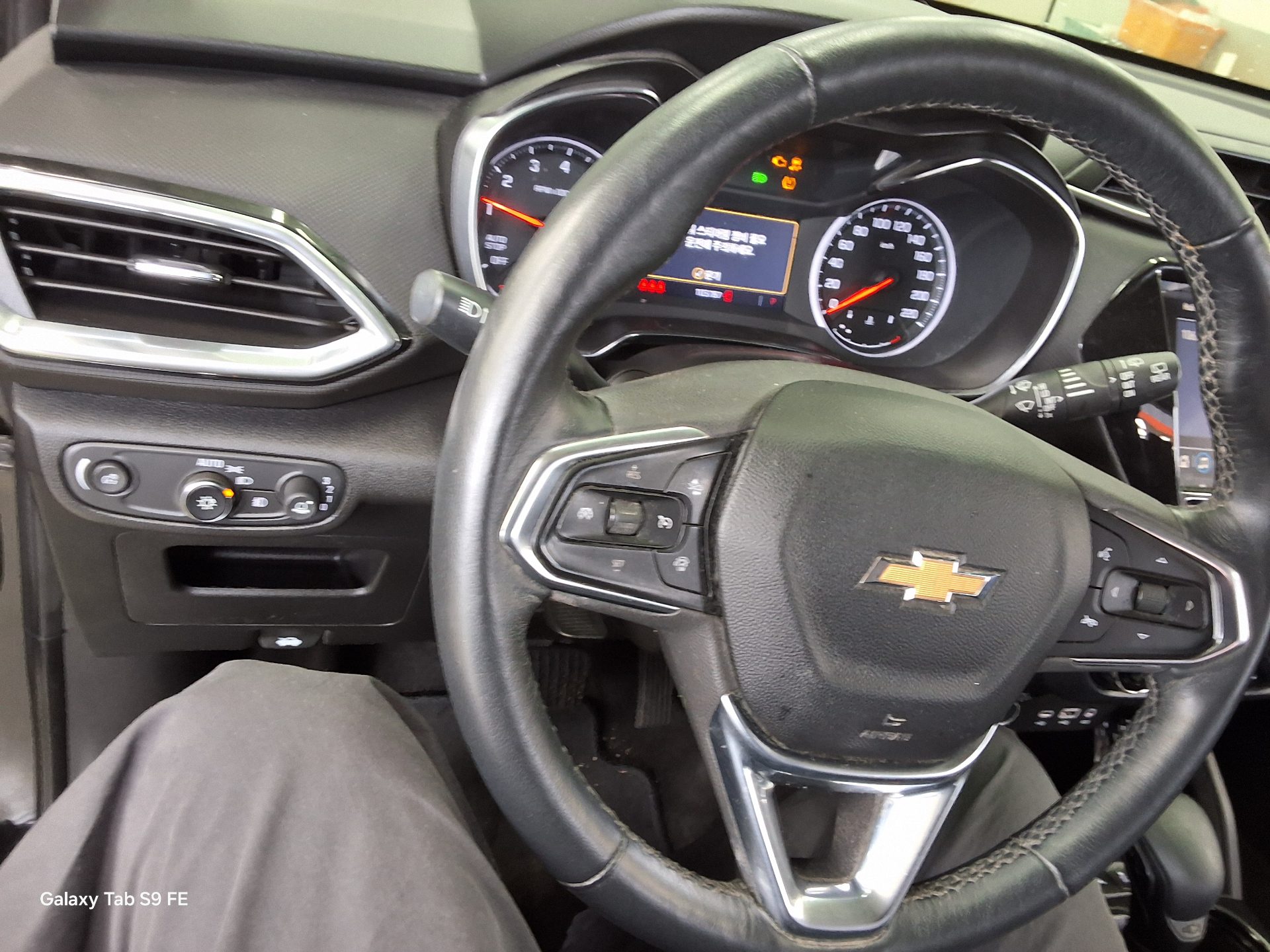 2022 - chevrolet trailblazer