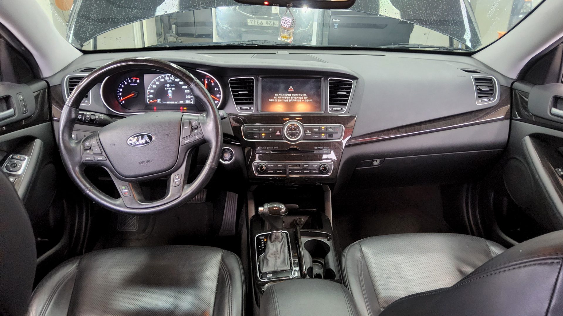 2013 - kia k7