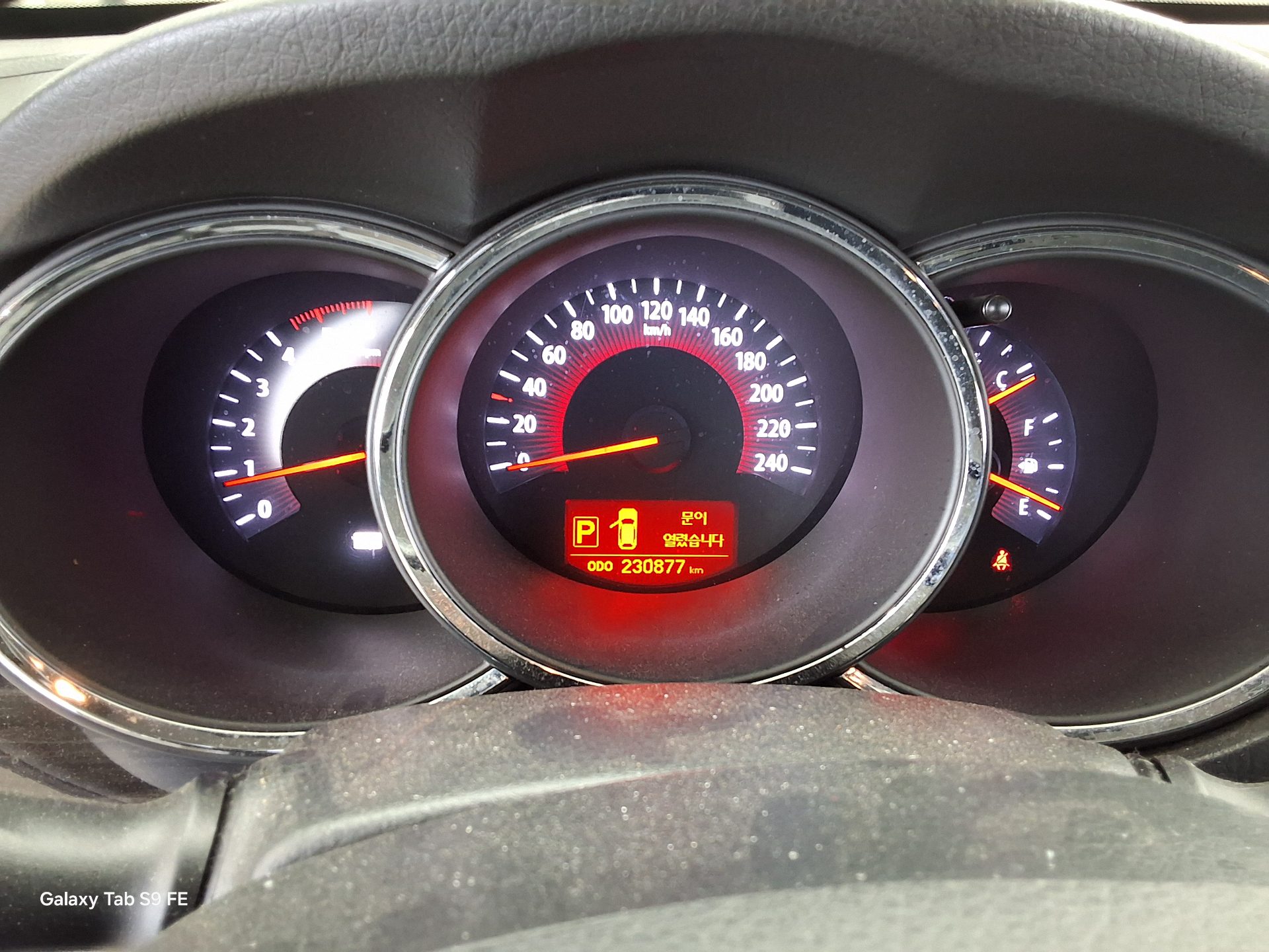 2010 - kia sorento