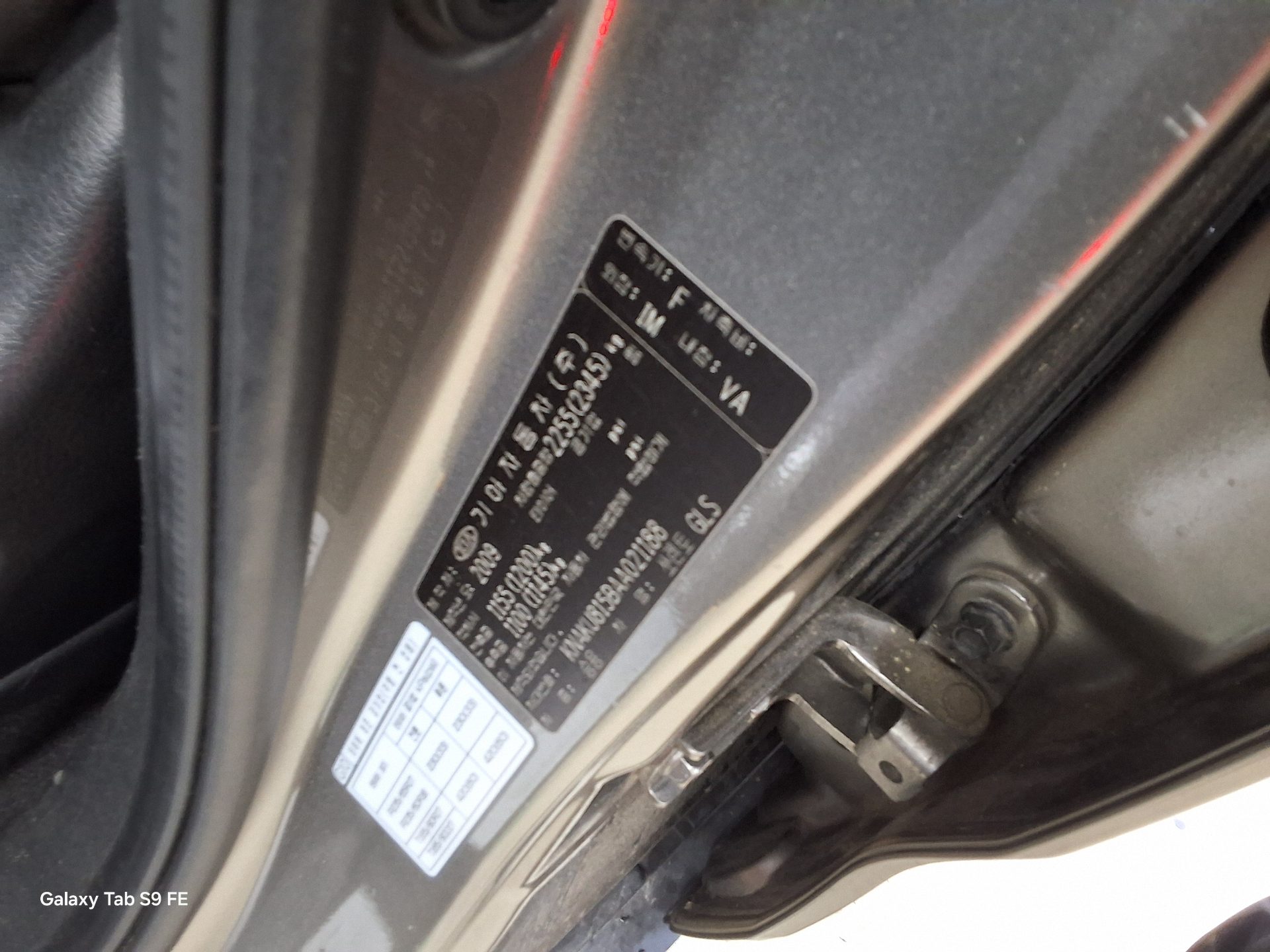 2010 - kia sorento