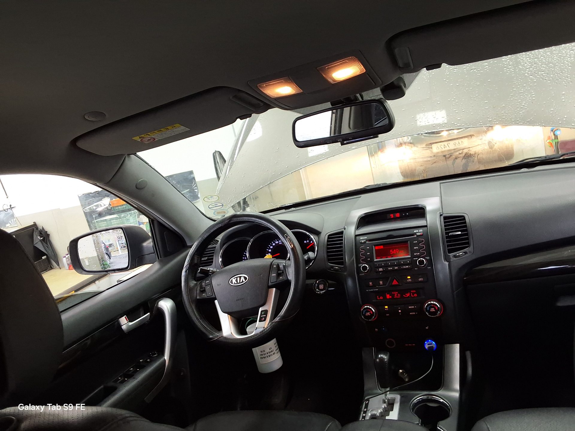 2010 - kia sorento