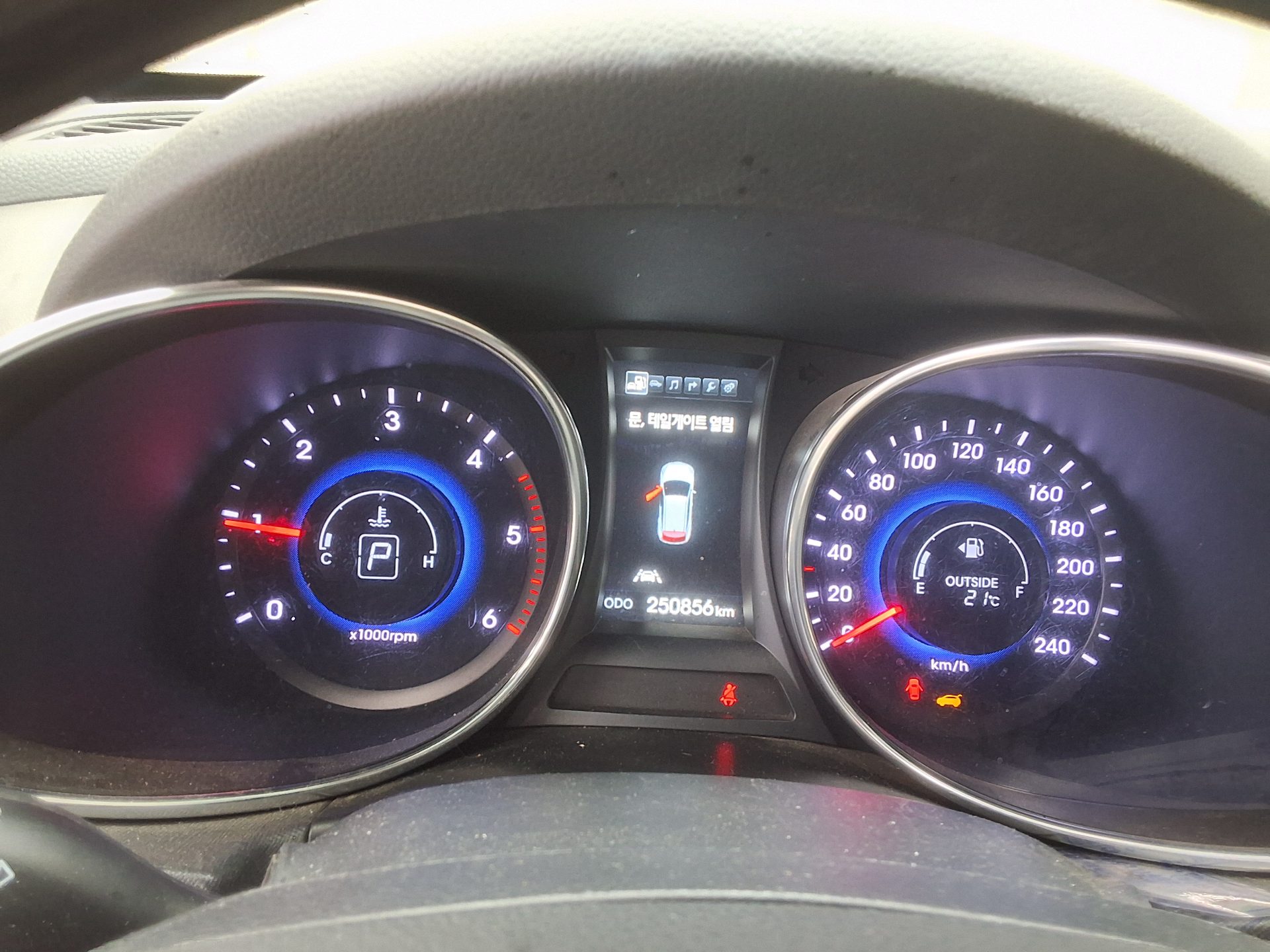 2015 - hyundai maxcruz