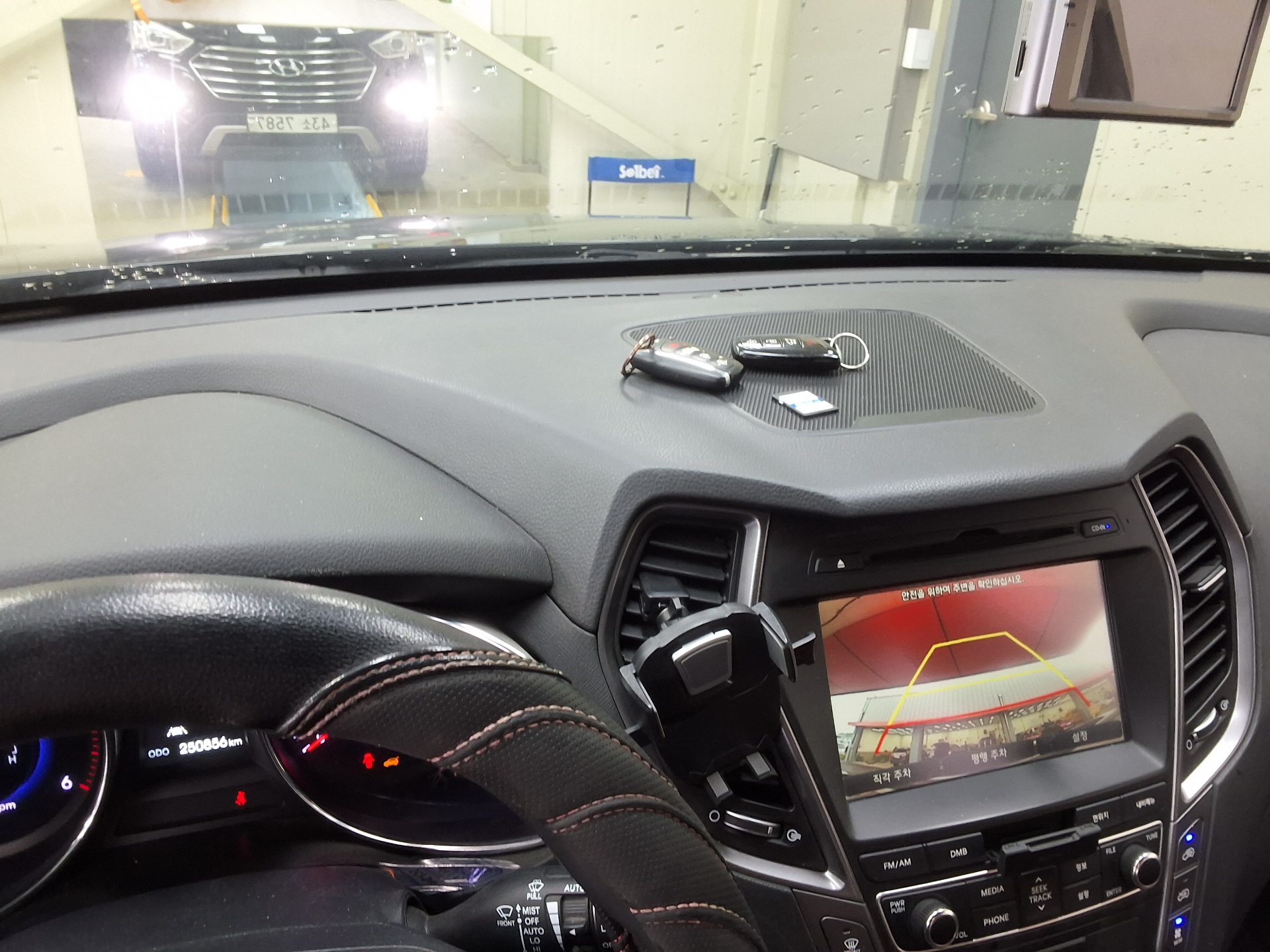 2015 - hyundai maxcruz