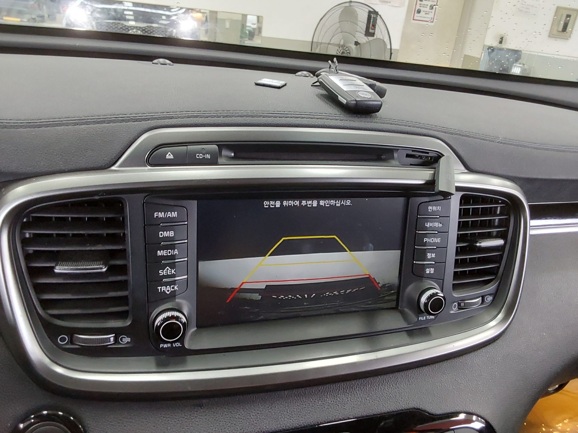 2017 - kia sorento
