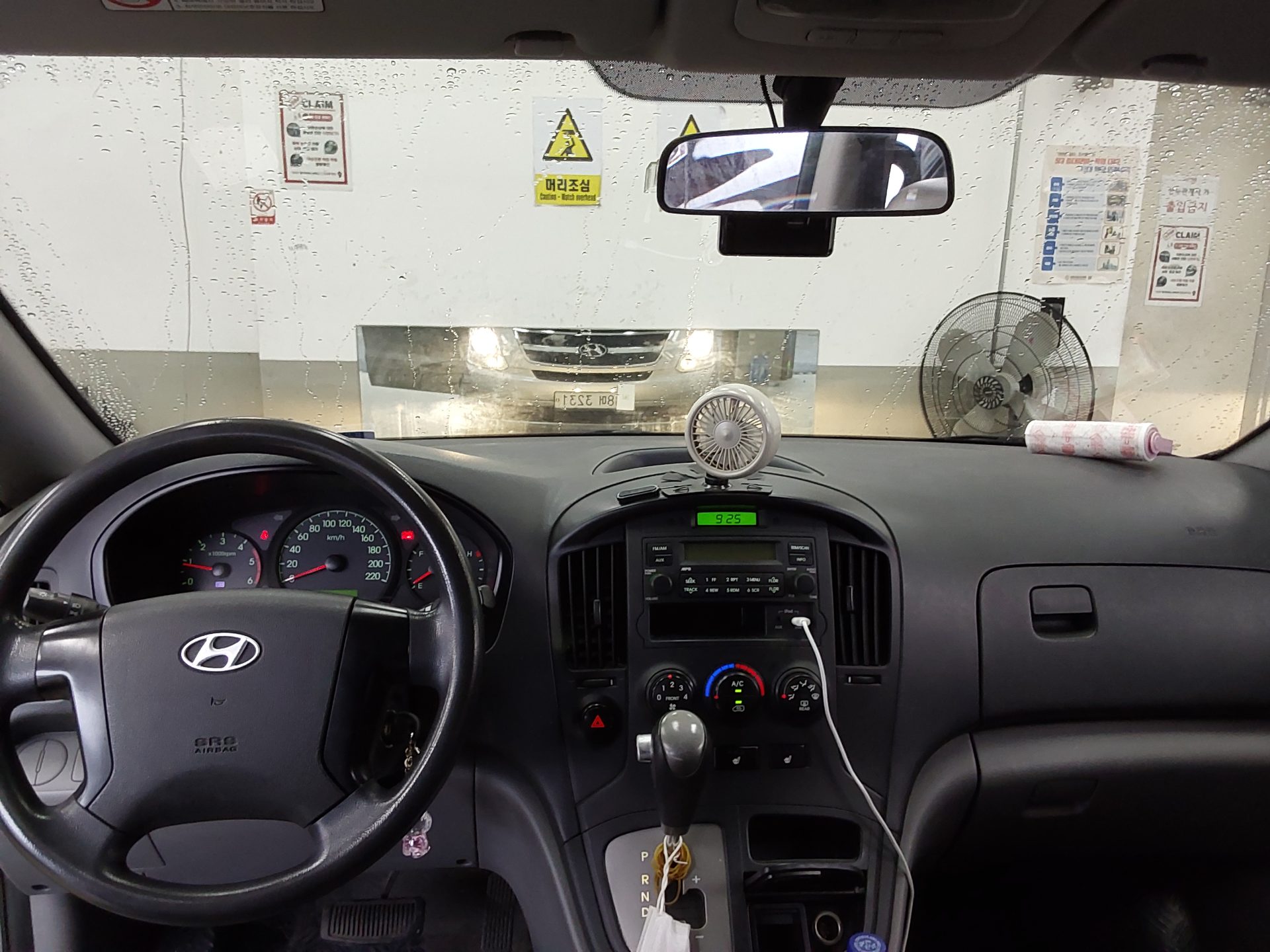 2013 - hyundai grand starex