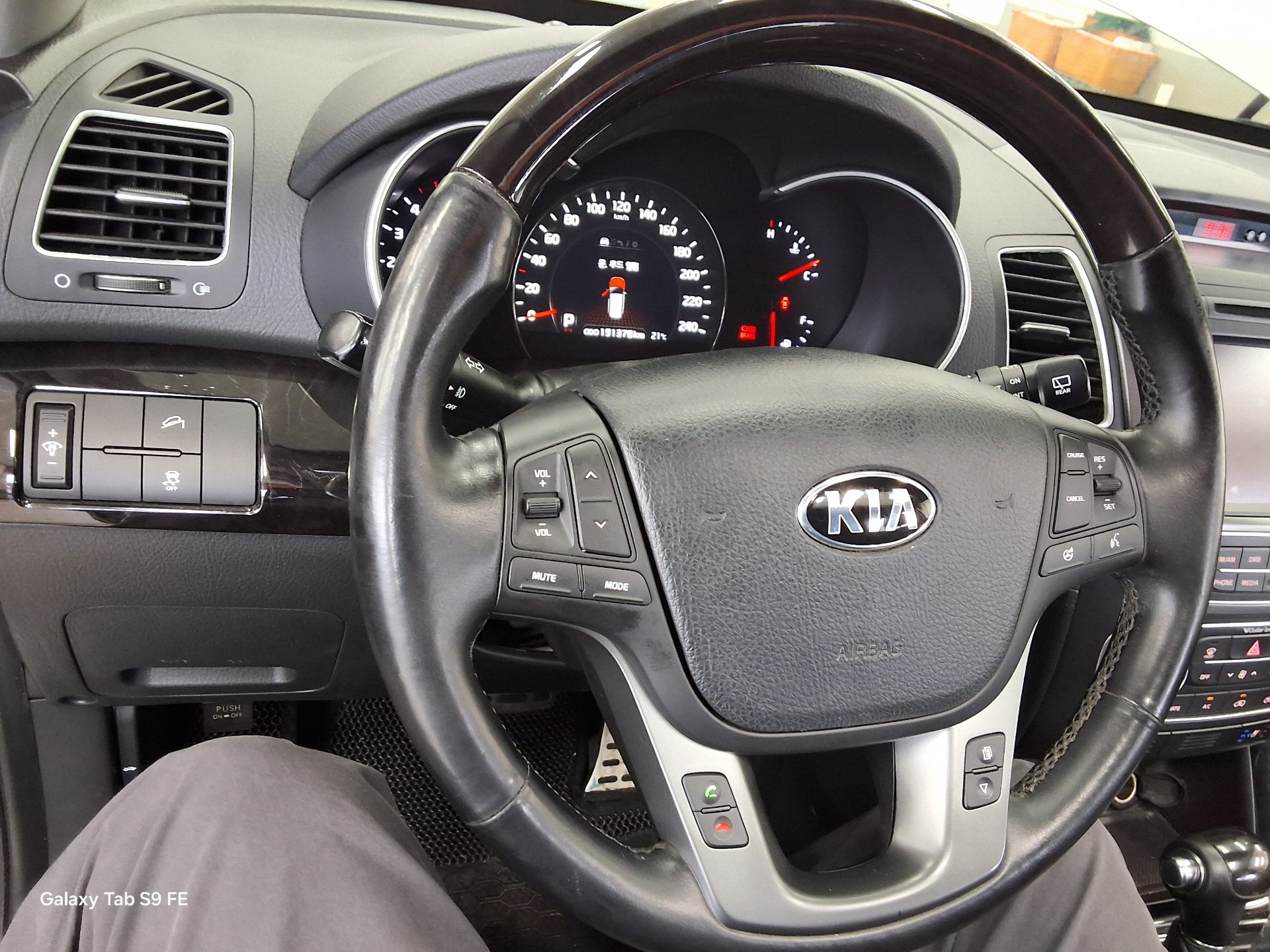 2014 - kia sorento
