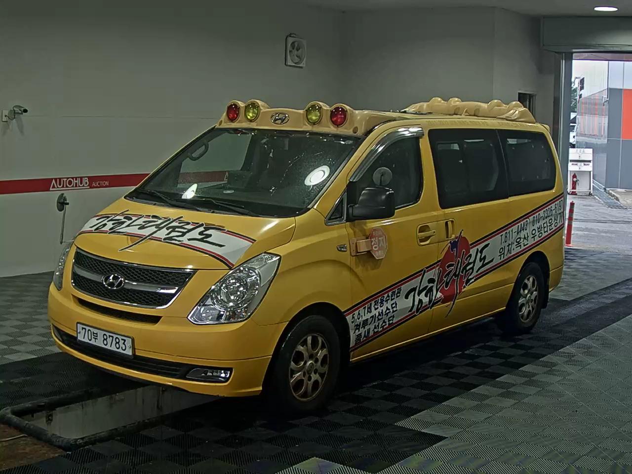 HYUNDAI GRAND STAREX CVX