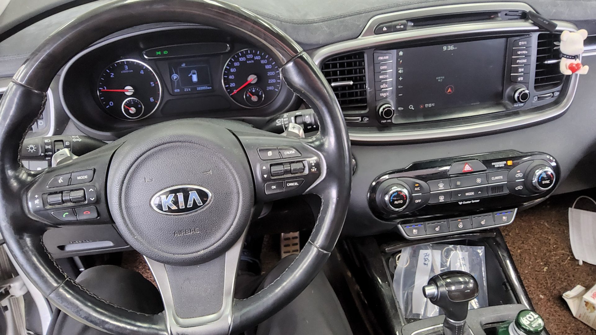 2017 - kia sorento