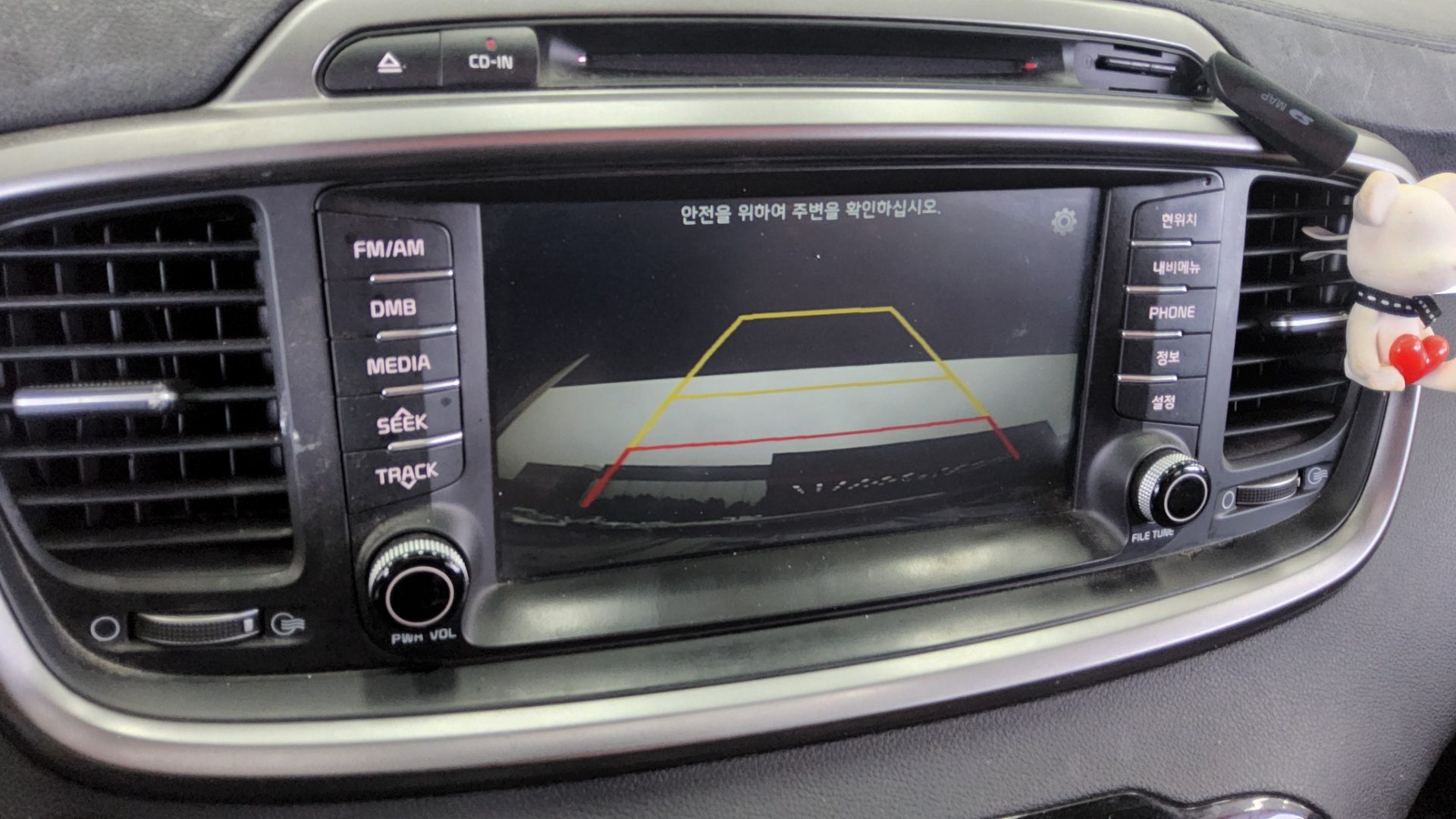 2017 - kia sorento