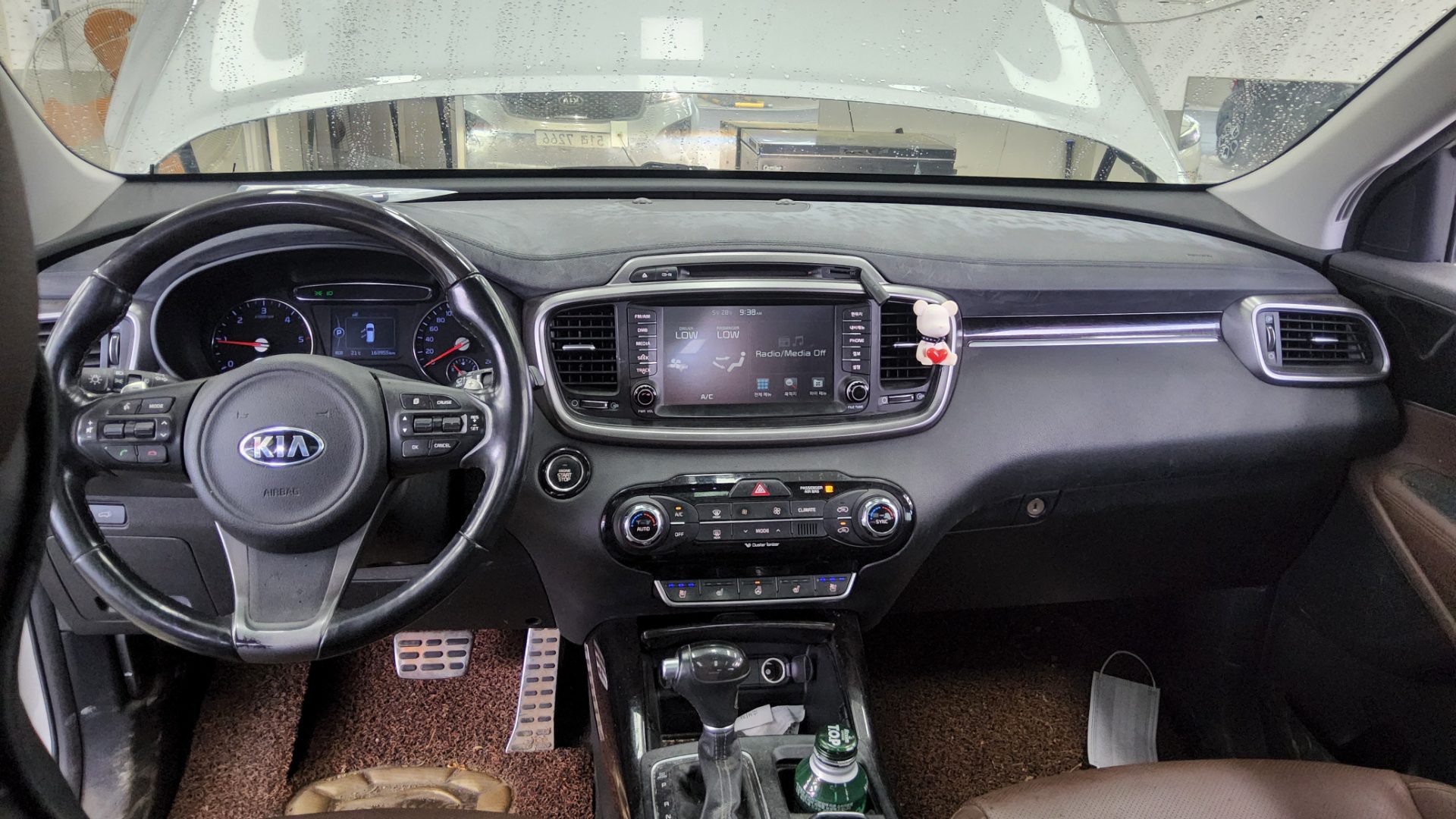 2017 - kia sorento
