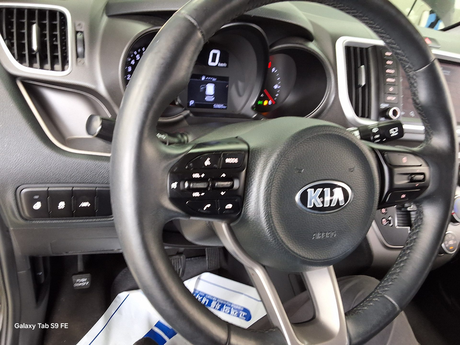 2021 - kia ray