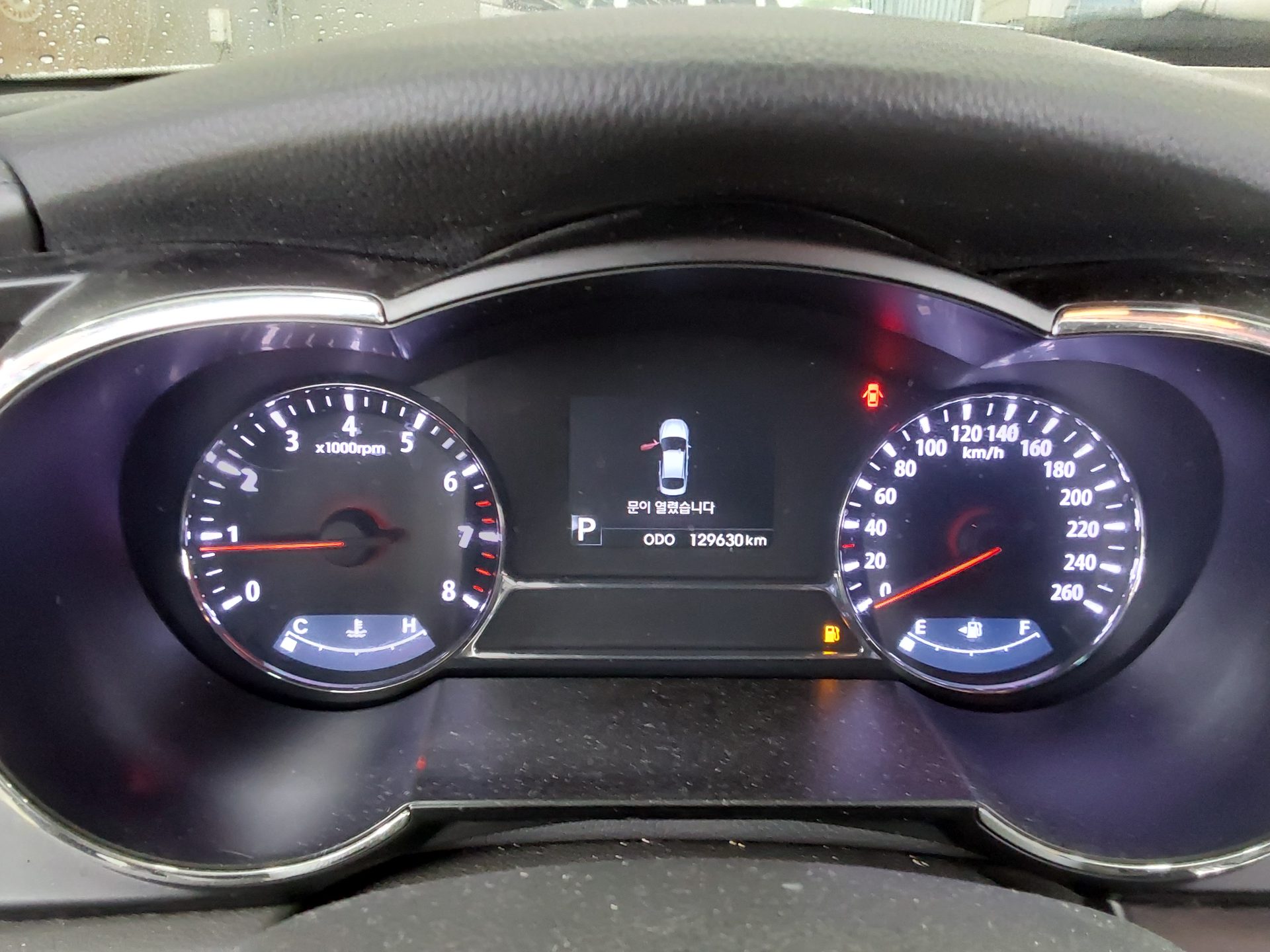 2012 - kia k5