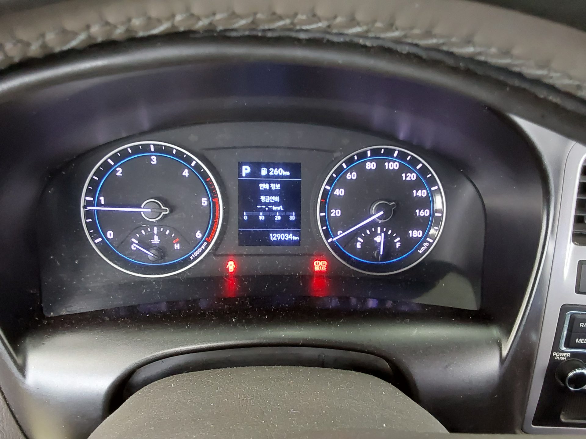 2020 - hyundai porter