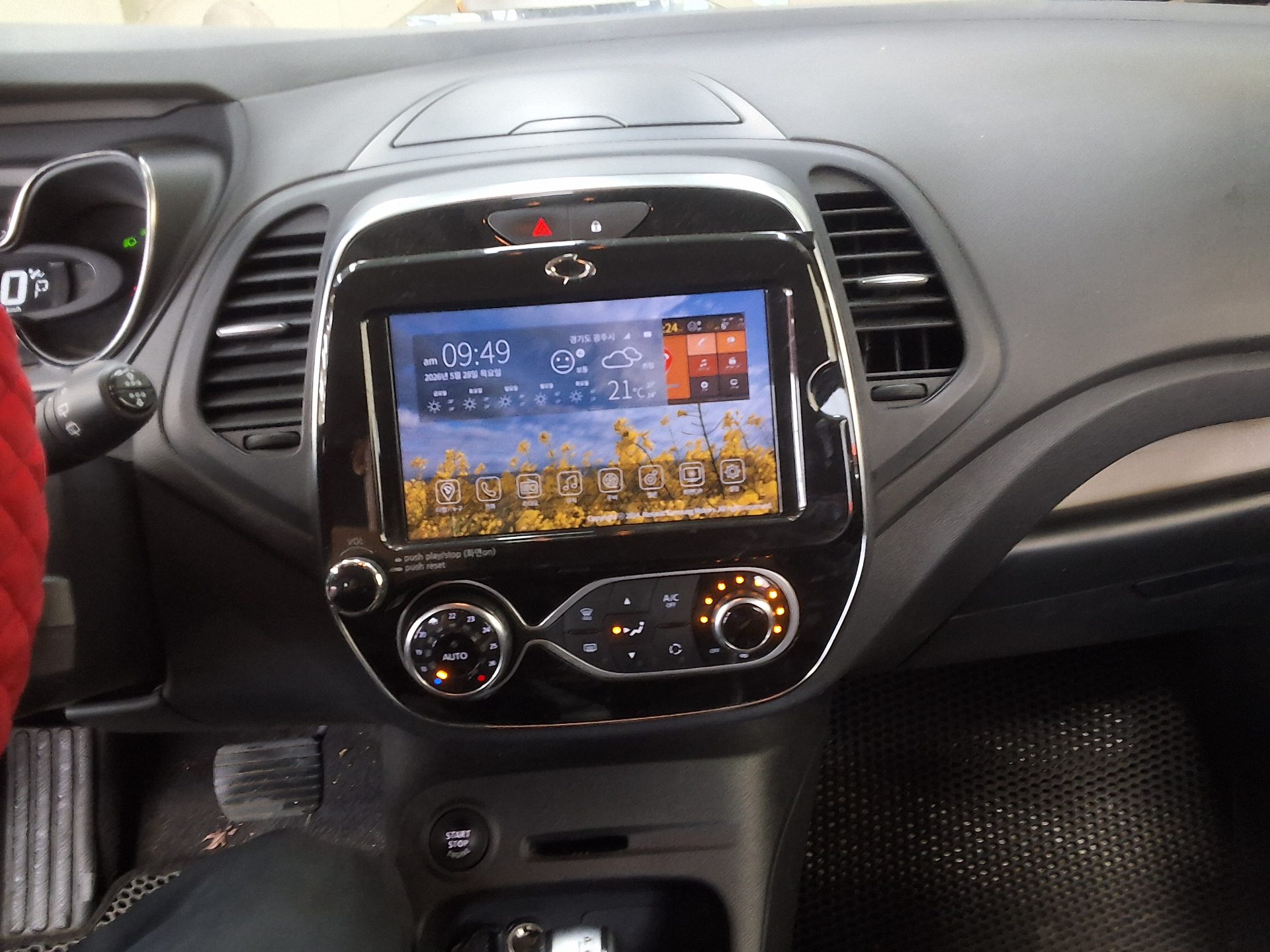 2018 - renault qm3