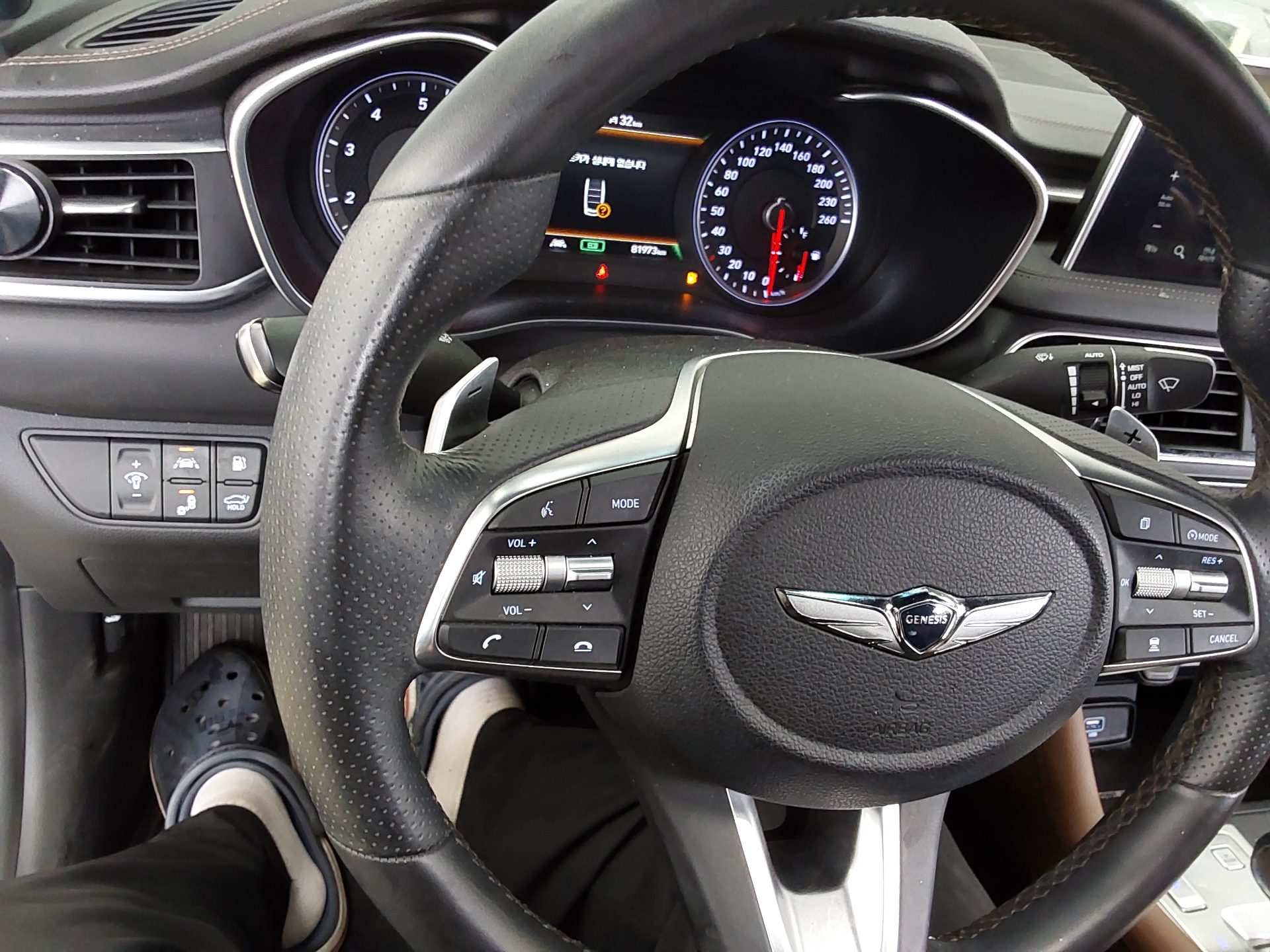 2020 - genesis g70