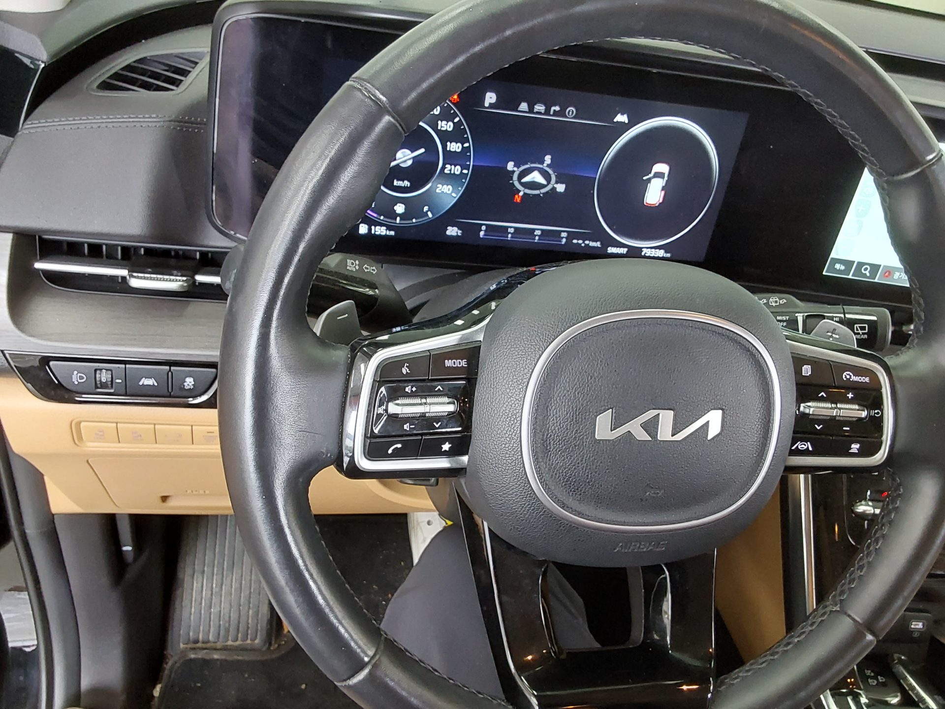 2023 - kia carnival