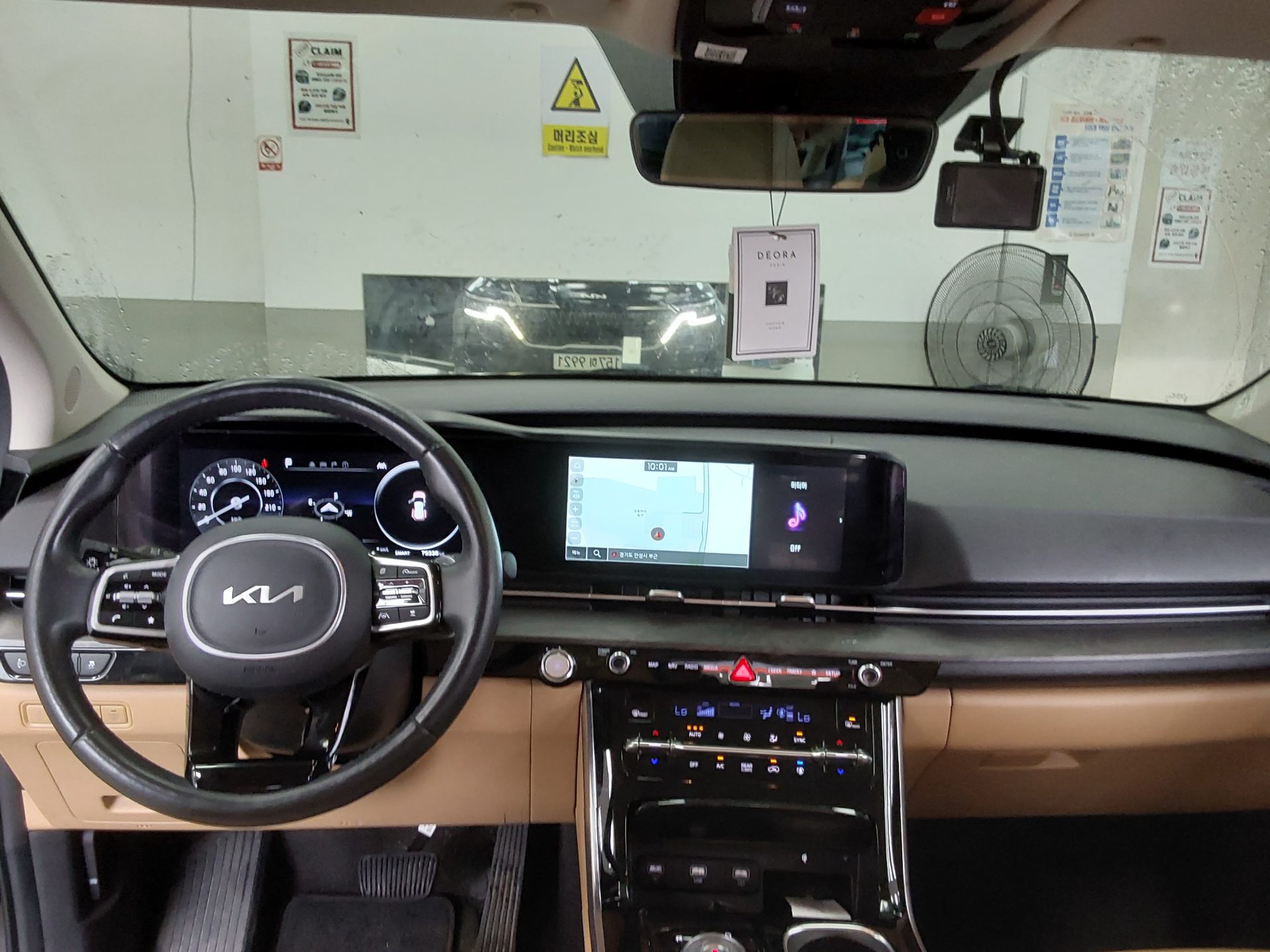 2023 - kia carnival
