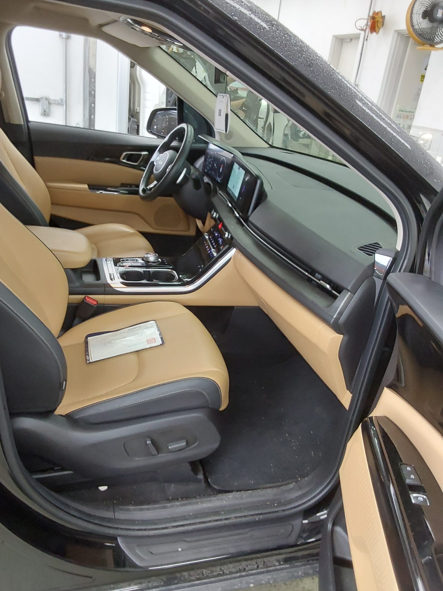 2023 - kia carnival