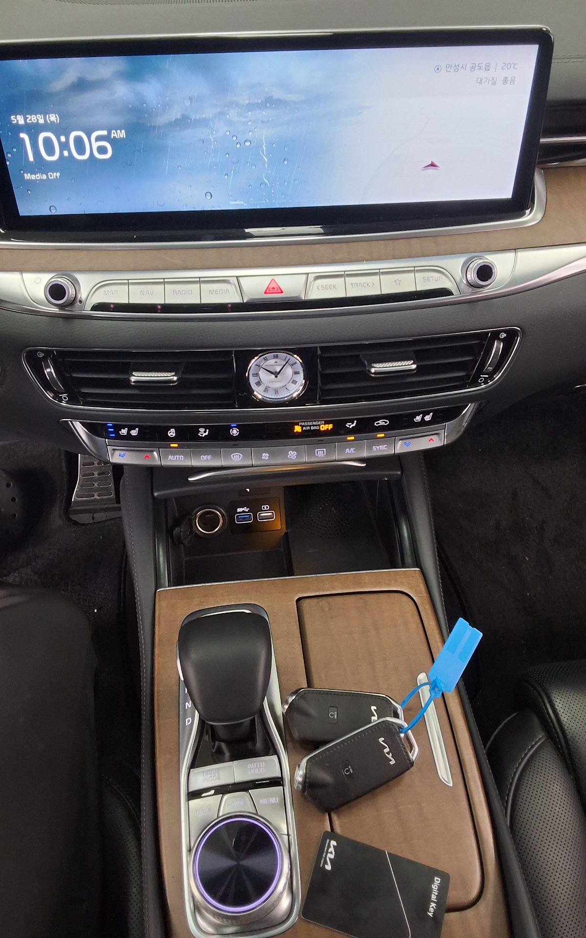 2023 - kia k9