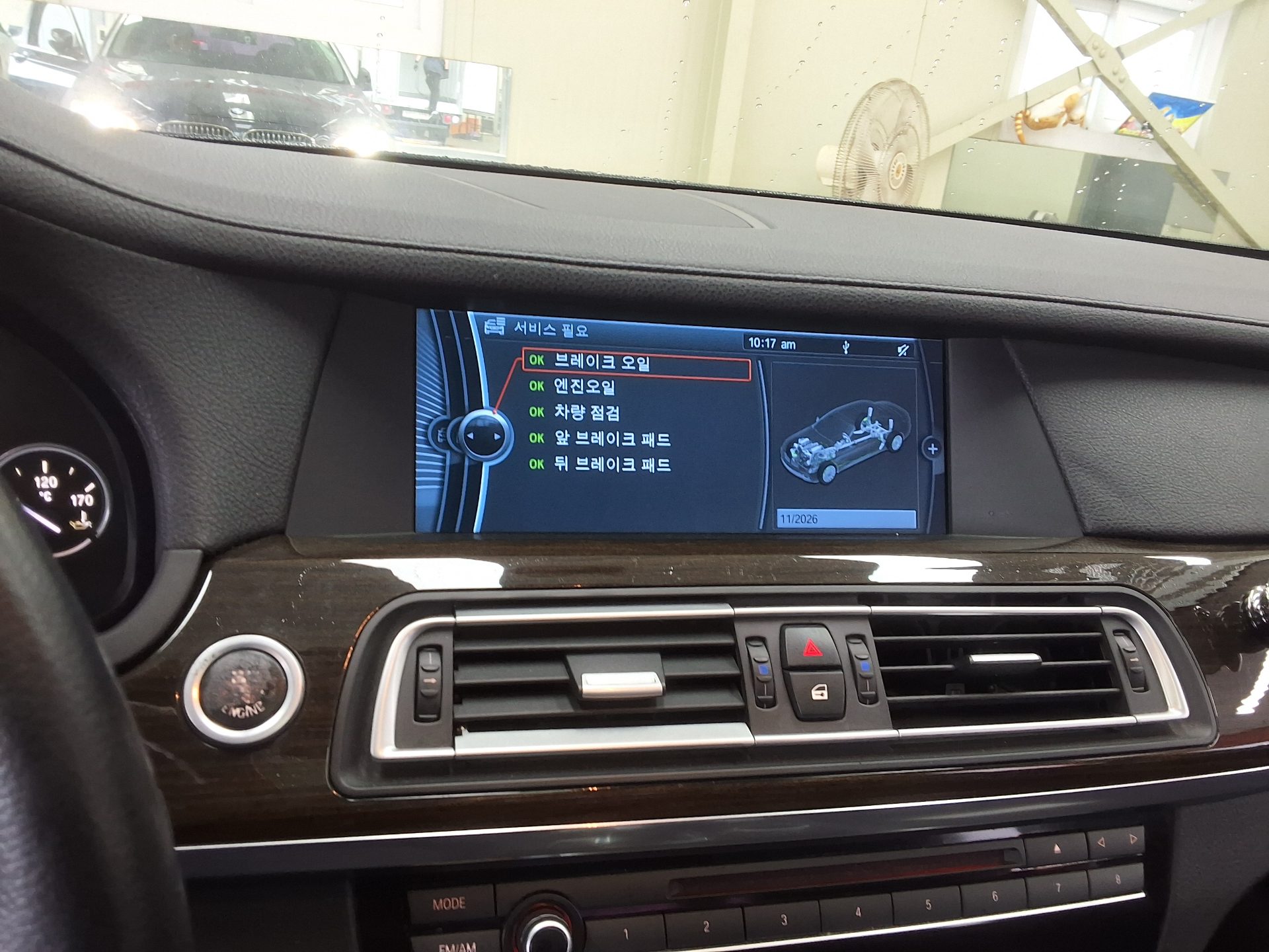 2010 - bmw m7
