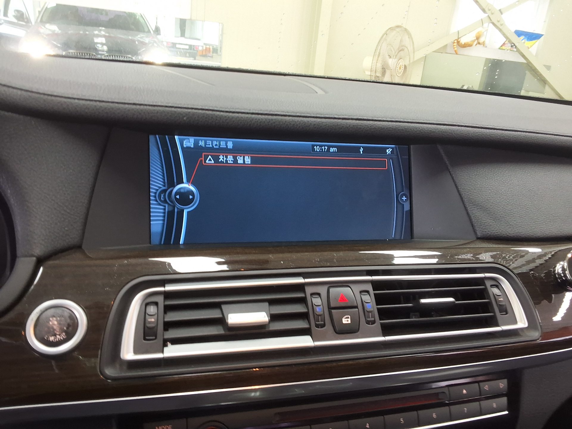 2010 - bmw m7