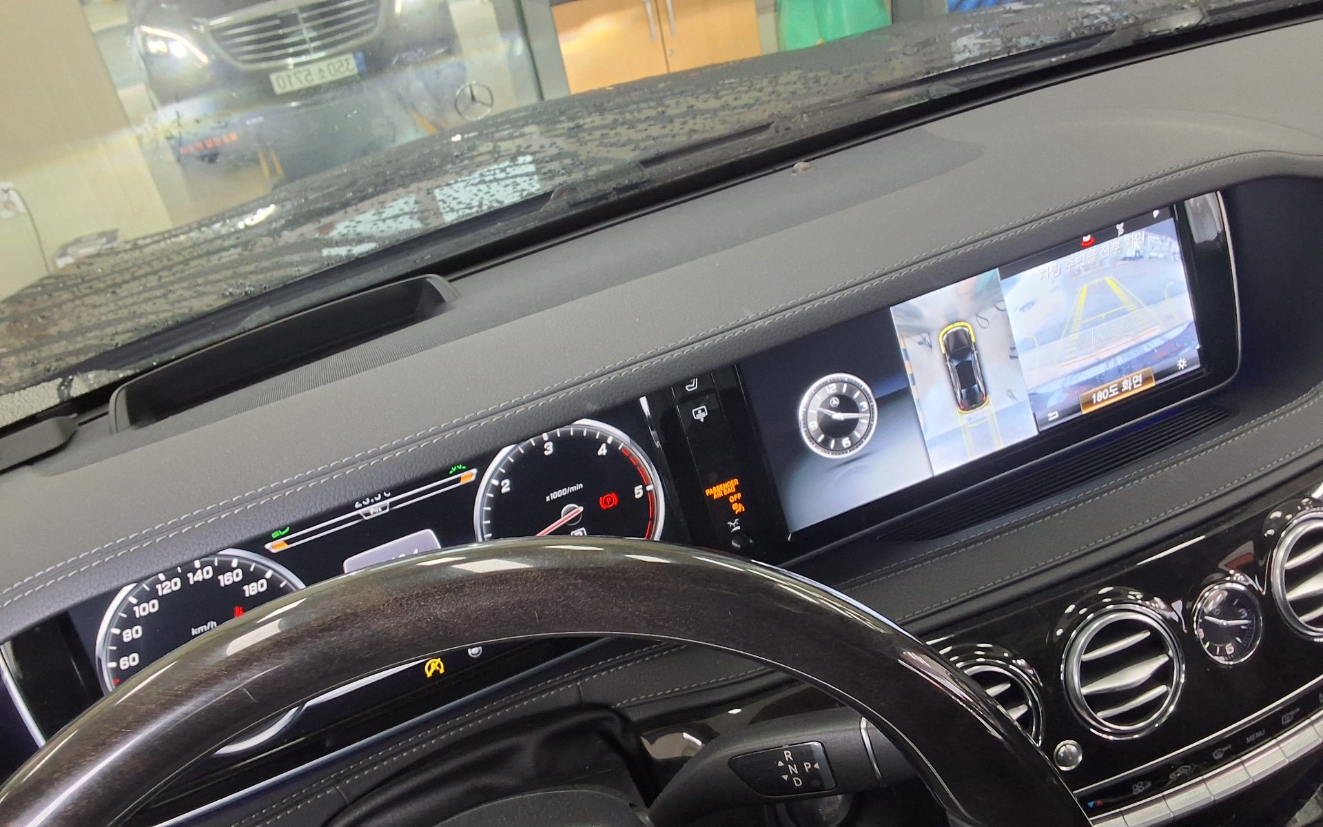 2016 - mercedes-benz s350